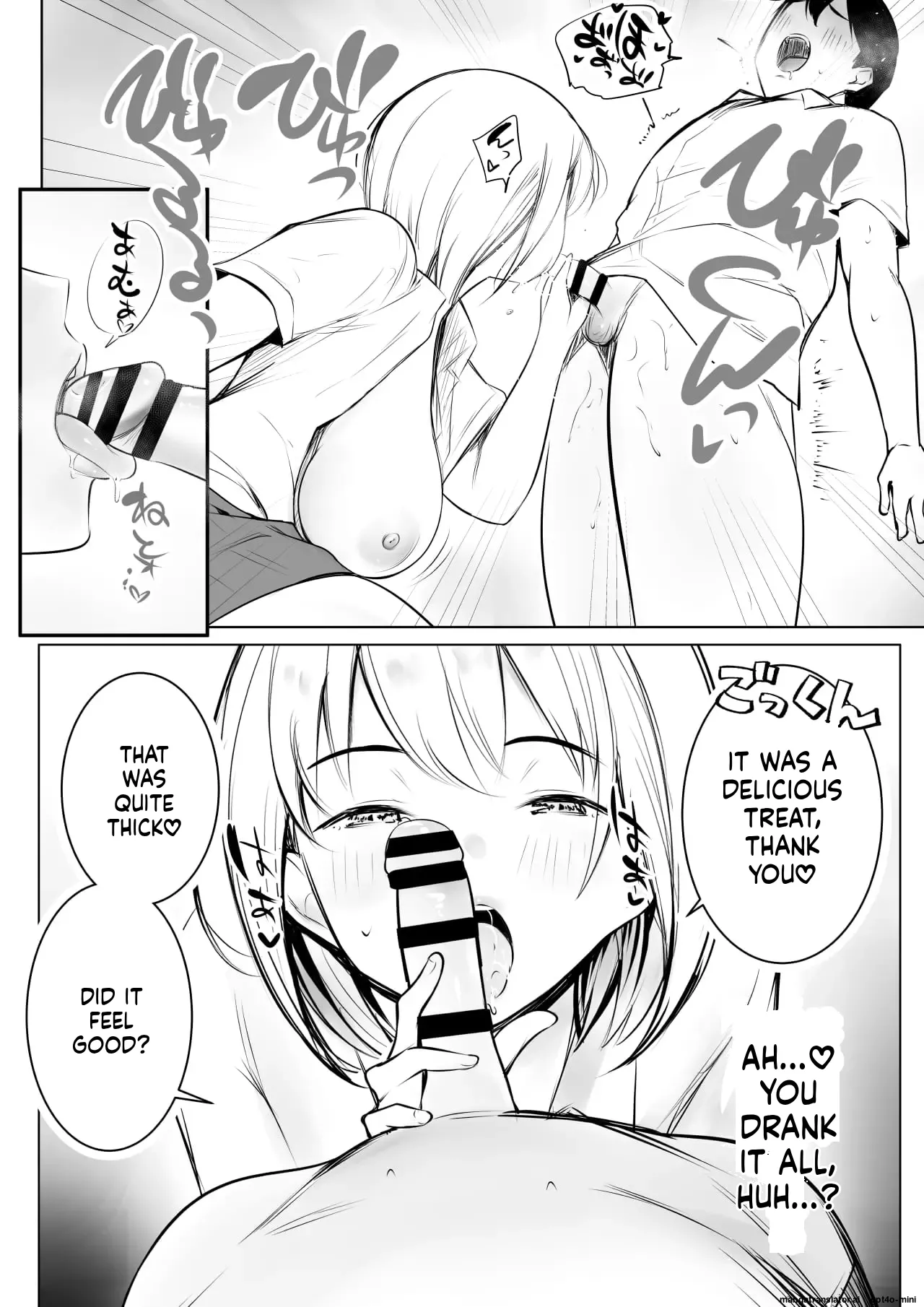 [Akirerushoujo (Akire)]Ecchi na Gal Oneechan-tachi to Amaama Seikatsu | Sweet sex life with naughty gal sisters[English] [MTL] Page 19