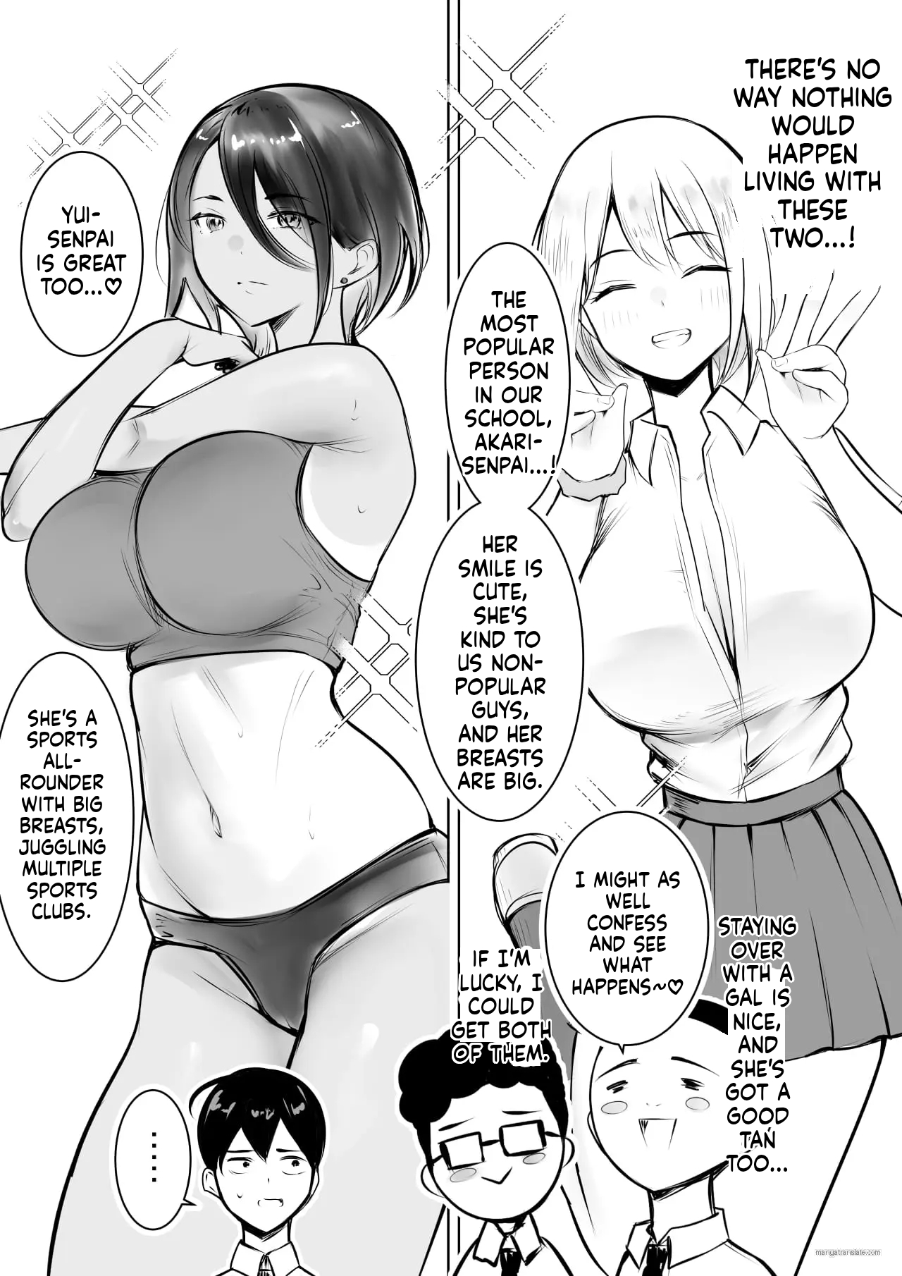 [Akirerushoujo (Akire)]Ecchi na Gal Oneechan-tachi to Amaama Seikatsu | Sweet sex life with naughty gal sisters[English] [MTL] Page 25