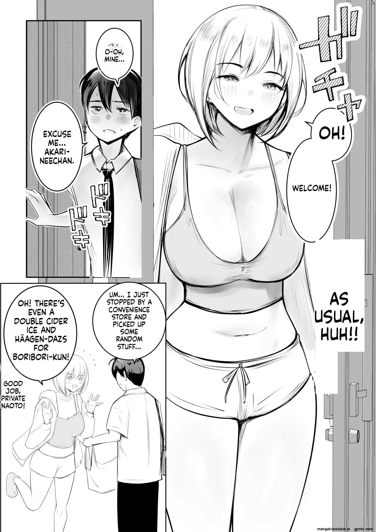 [Akirerushoujo (Akire)]Ecchi na Gal Oneechan-tachi to Amaama Seikatsu | Sweet sex life with naughty gal sisters[English] [MTL] Page 4