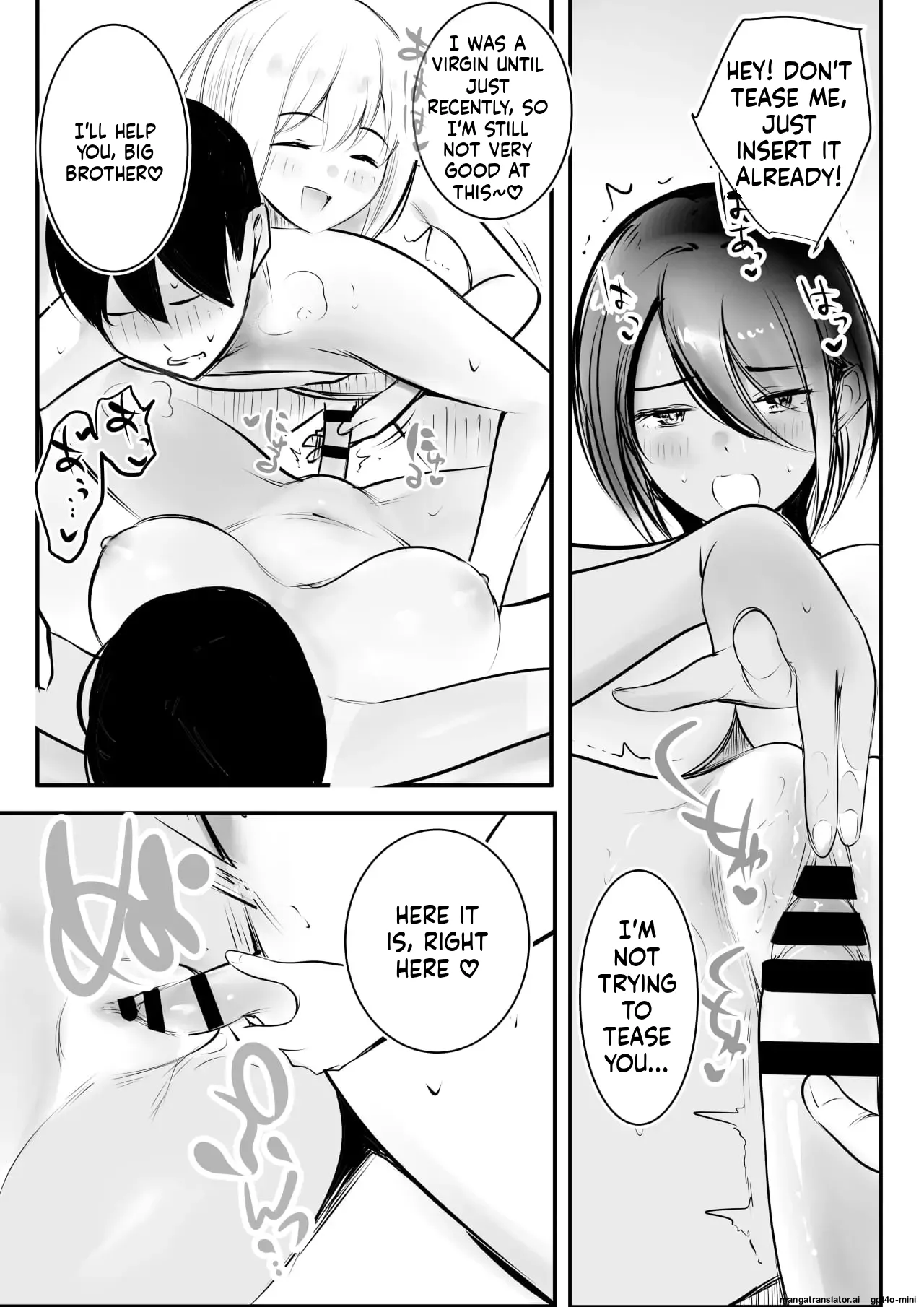 [Akirerushoujo (Akire)]Ecchi na Gal Oneechan-tachi to Amaama Seikatsu | Sweet sex life with naughty gal sisters[English] [MTL] Page 43