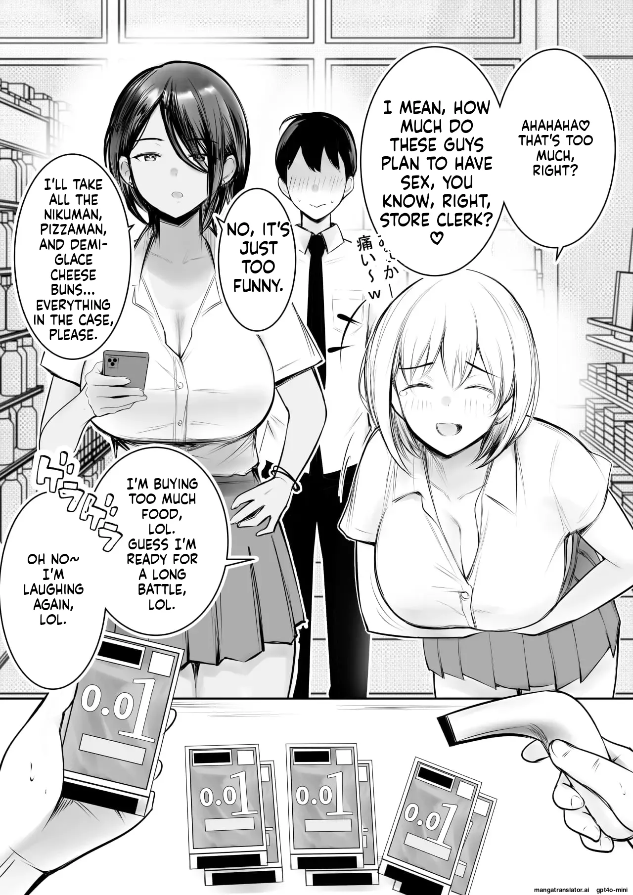 [Akirerushoujo (Akire)]Ecchi na Gal Oneechan-tachi to Amaama Seikatsu | Sweet sex life with naughty gal sisters[English] [MTL] Page 50