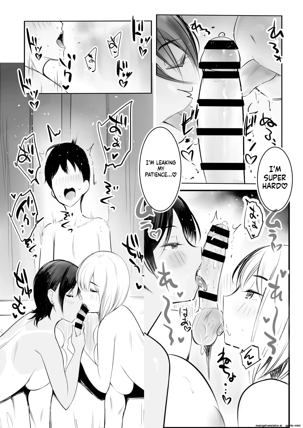 [Akirerushoujo (Akire)]Ecchi na Gal Oneechan-tachi to Amaama Seikatsu | Sweet sex life with naughty gal sisters[English] [MTL] Page 52
