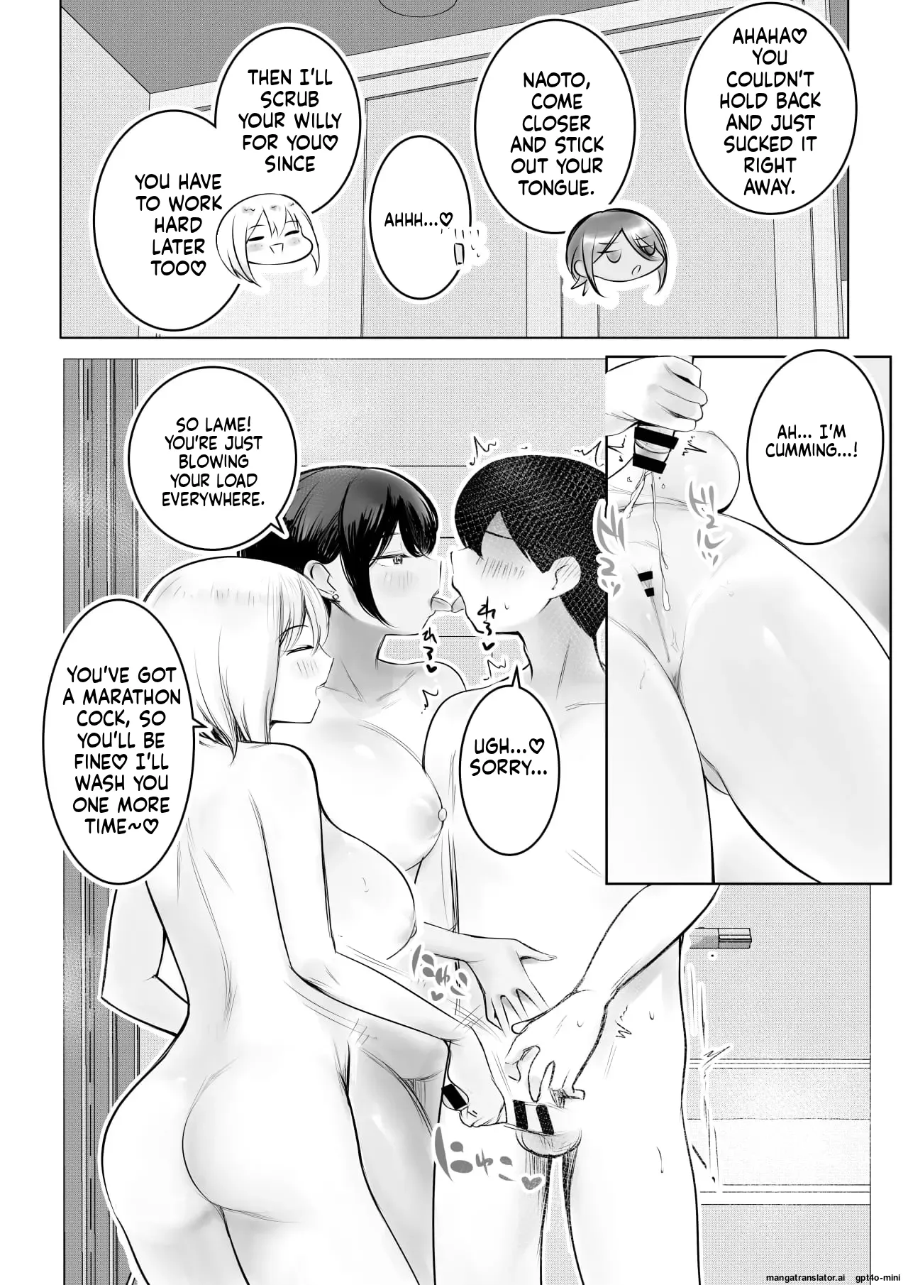 [Akirerushoujo (Akire)]Ecchi na Gal Oneechan-tachi to Amaama Seikatsu | Sweet sex life with naughty gal sisters[English] [MTL] Page 54