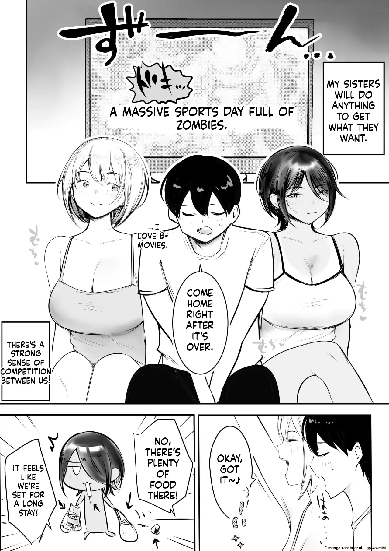 [Akirerushoujo (Akire)]Ecchi na Gal Oneechan-tachi to Amaama Seikatsu | Sweet sex life with naughty gal sisters[English] [MTL] Page 9