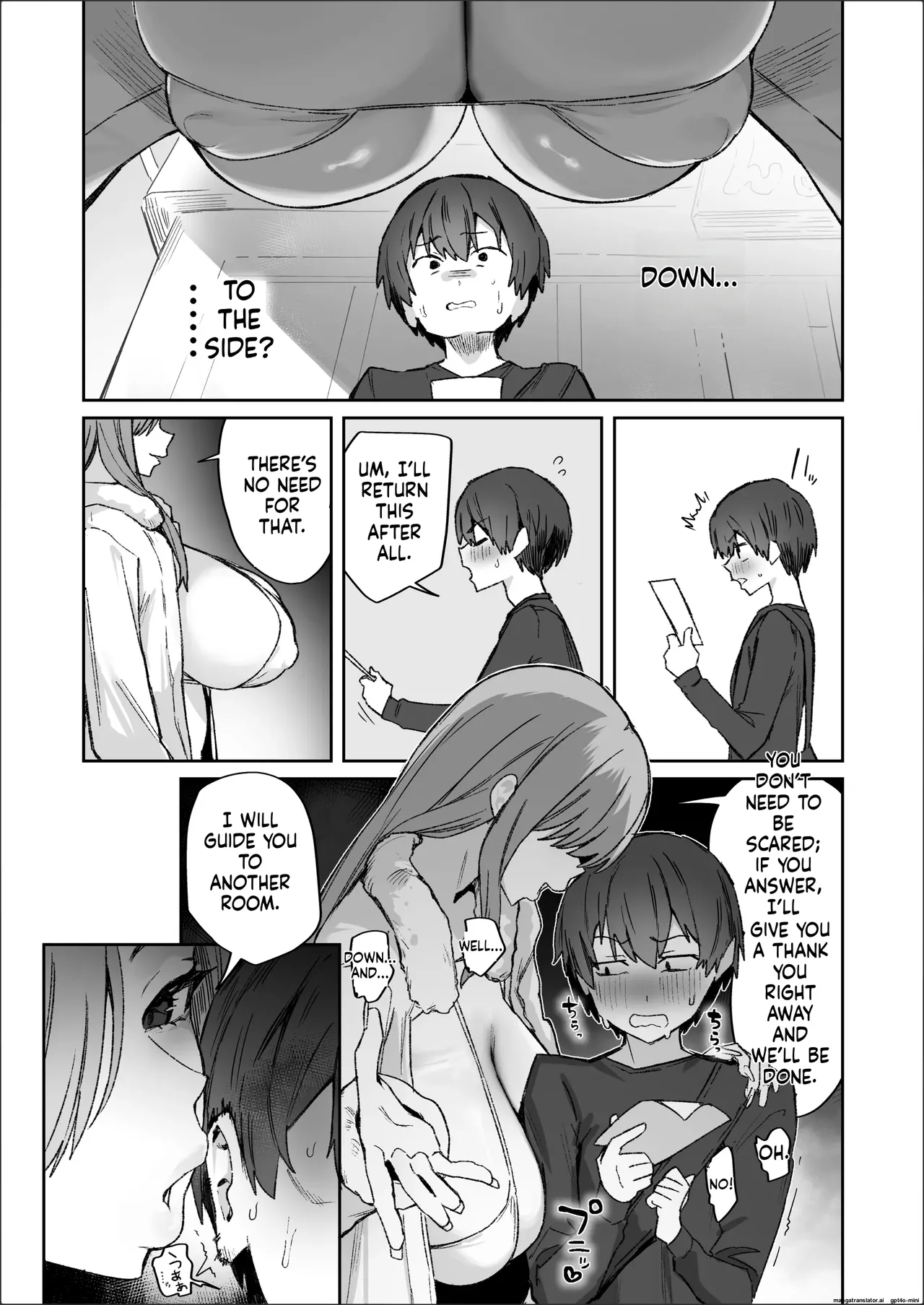 自慢のロケットおっぱいで勧誘するヤツ Page 3