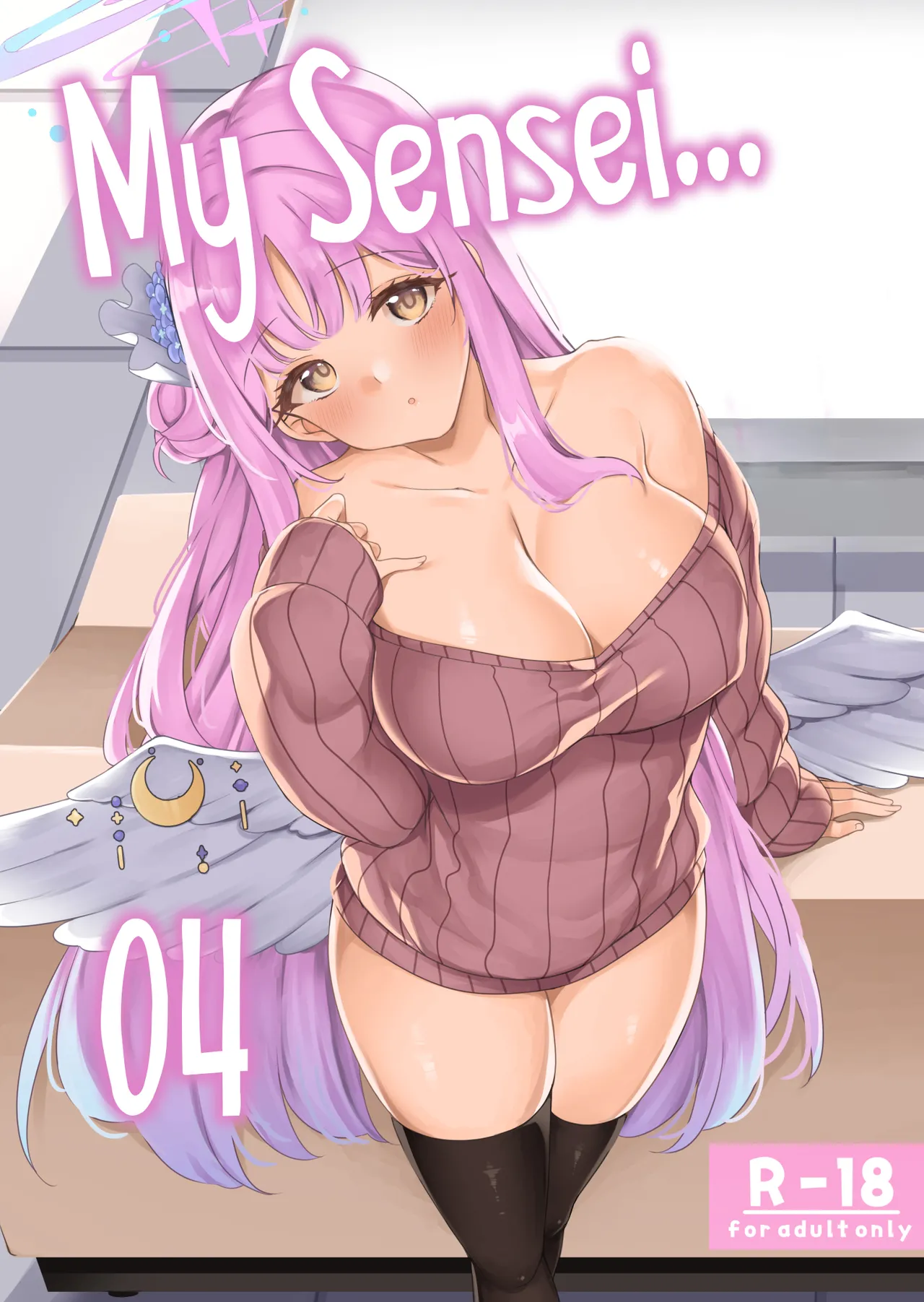 [Ryuukakusan Nodoame (Gokubuto Mayuge)]Watashi dake no Sensei... 04 | My Sensei 04(Blue Archive) [English] [Shiro Translation] [Decensored] [Digital] Page 1