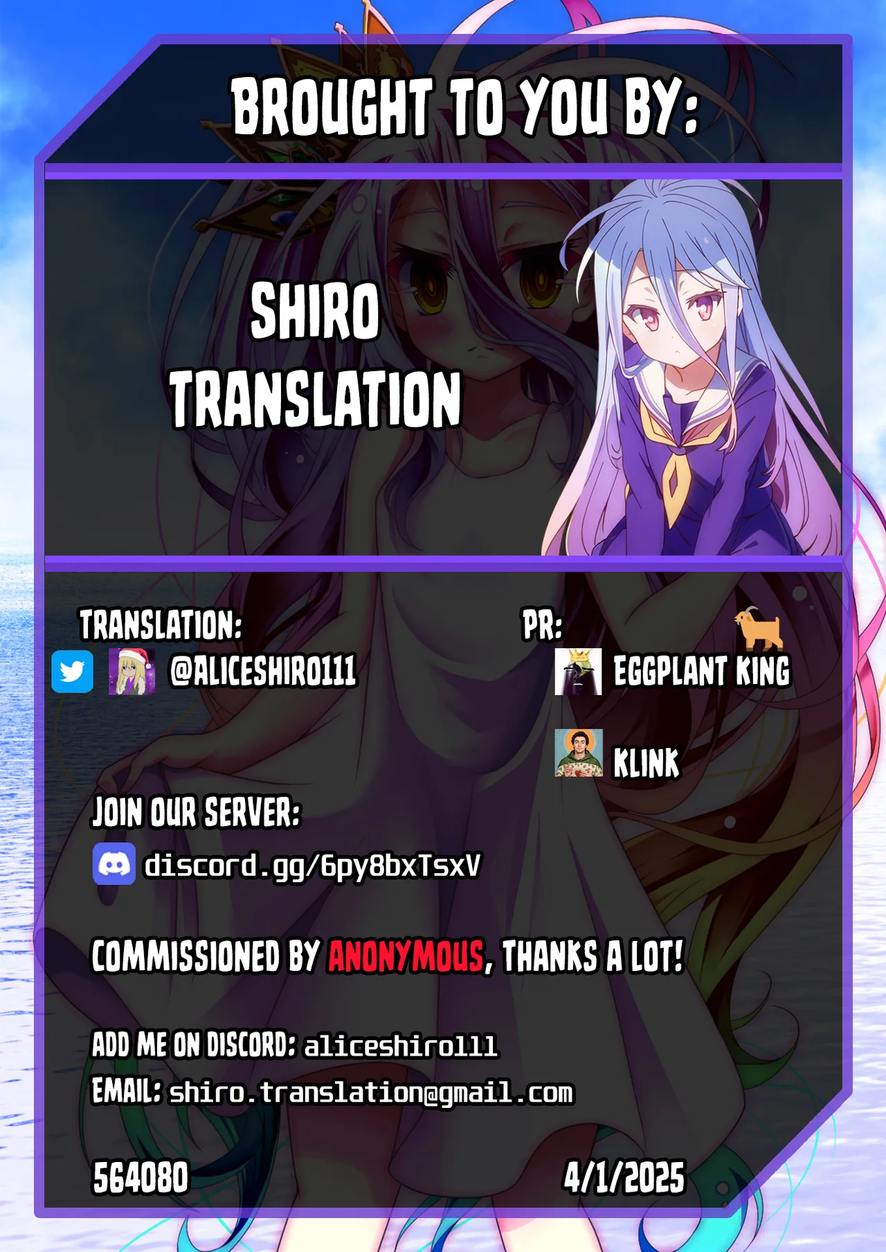 [Ryuukakusan Nodoame (Gokubuto Mayuge)]Watashi dake no Sensei... 04 | My Sensei 04(Blue Archive) [English] [Shiro Translation] [Decensored] [Digital] Page 21