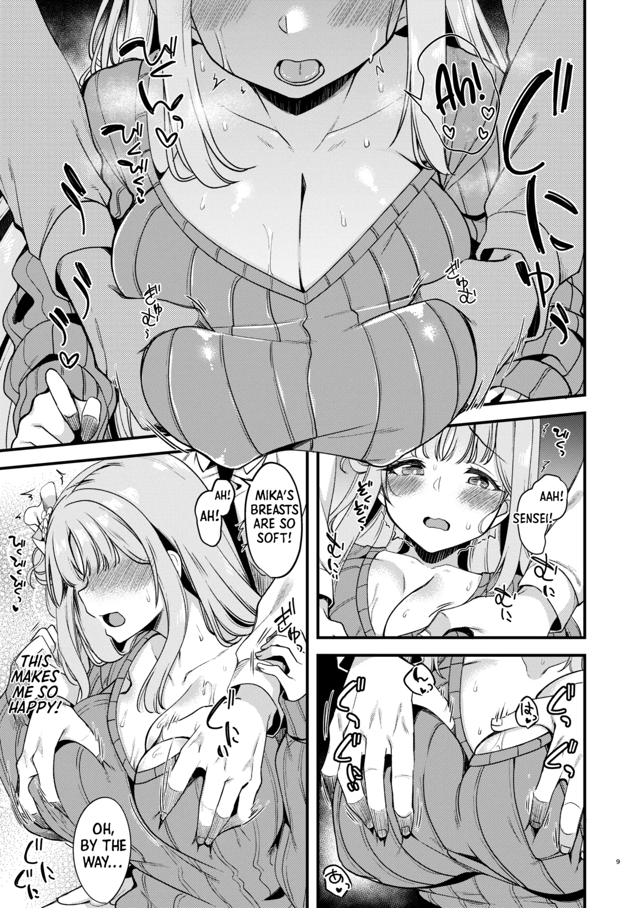 [Ryuukakusan Nodoame (Gokubuto Mayuge)]Watashi dake no Sensei... 04 | My Sensei 04(Blue Archive) [English] [Shiro Translation] [Decensored] [Digital] Page 6