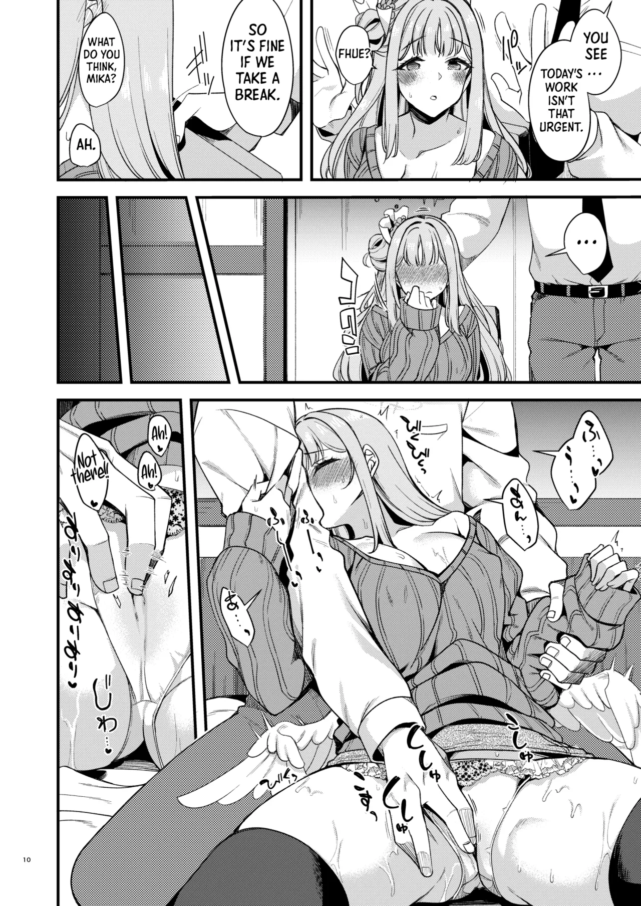 [Ryuukakusan Nodoame (Gokubuto Mayuge)]Watashi dake no Sensei... 04 | My Sensei 04(Blue Archive) [English] [Shiro Translation] [Decensored] [Digital] Page 7