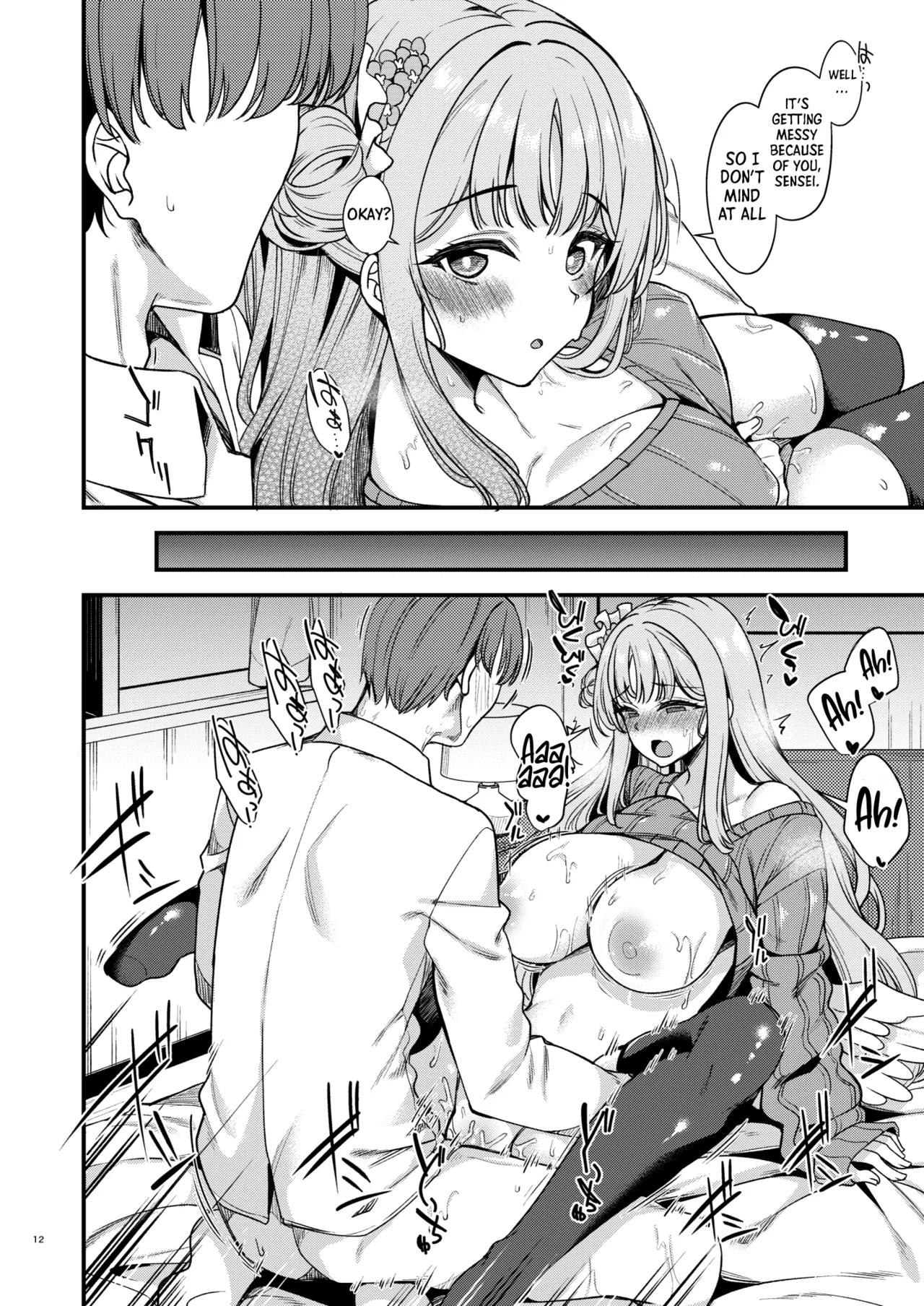 [Ryuukakusan Nodoame (Gokubuto Mayuge)]Watashi dake no Sensei... 04 | My Sensei 04(Blue Archive) [English] [Shiro Translation] [Decensored] [Digital] Page 9