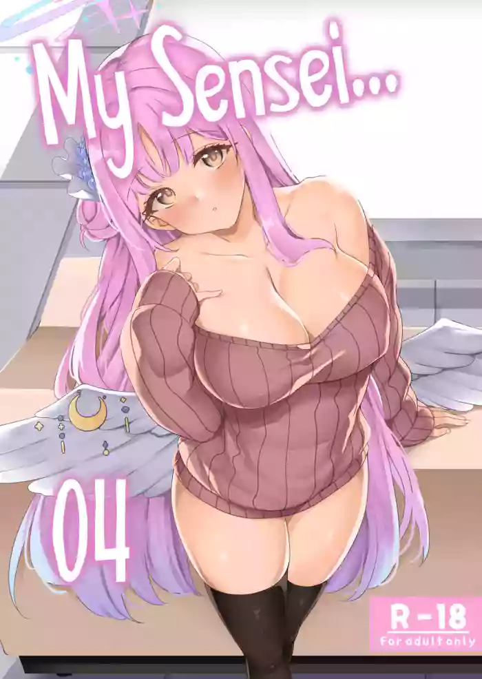[Ryuukakusan Nodoame (Gokubuto Mayuge)]Watashi dake no Sensei... 04 | My Sensei 04(Blue Archive) [English] [Shiro Translation] [Decensored] [Digital]