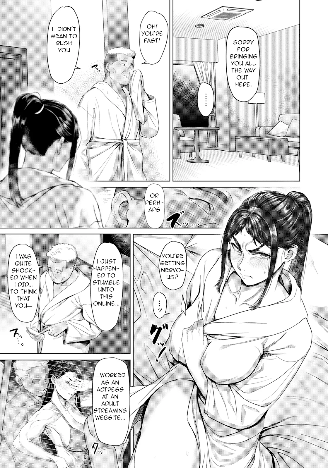 [Kugara]Bonds ~Instructors Secret~(ANGEL Club 2025-09) [English] [Digital] Page 3