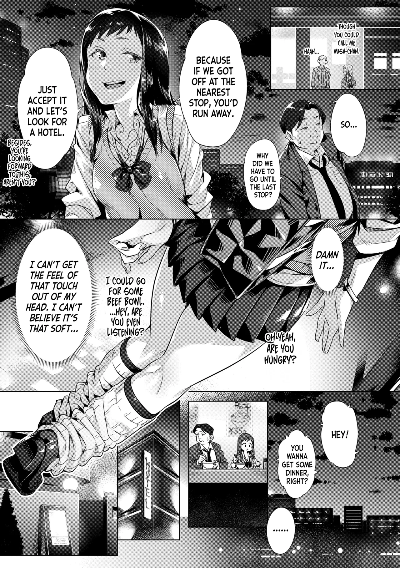 [Bubuzuke]Kakushite Hitoyo no Saporiman｜Thus, a Night of a Salaryman(Enkou Sedai) [English] [Nishimaru] [Decensored] [Digital] Page 10