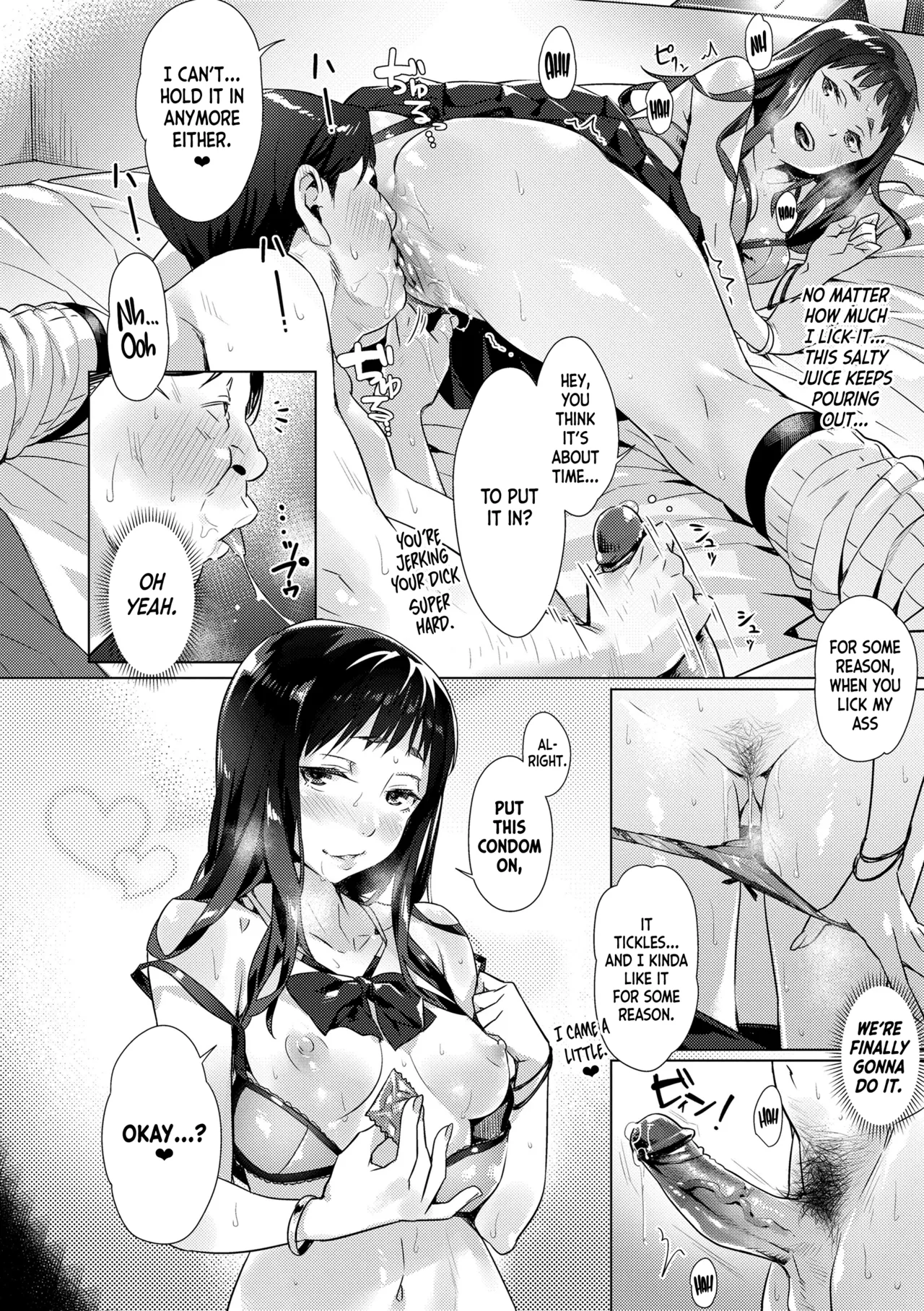[Bubuzuke]Kakushite Hitoyo no Saporiman｜Thus, a Night of a Salaryman(Enkou Sedai) [English] [Nishimaru] [Decensored] [Digital] Page 17