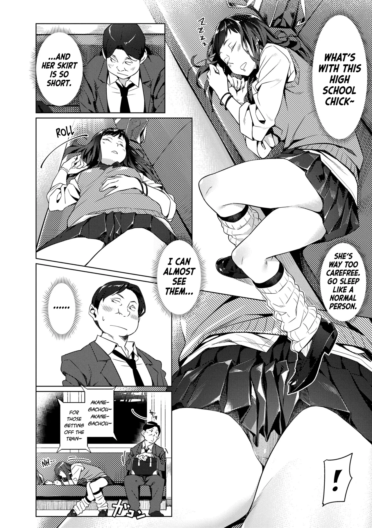 [Bubuzuke]Kakushite Hitoyo no Saporiman｜Thus, a Night of a Salaryman(Enkou Sedai) [English] [Nishimaru] [Decensored] [Digital] Page 3