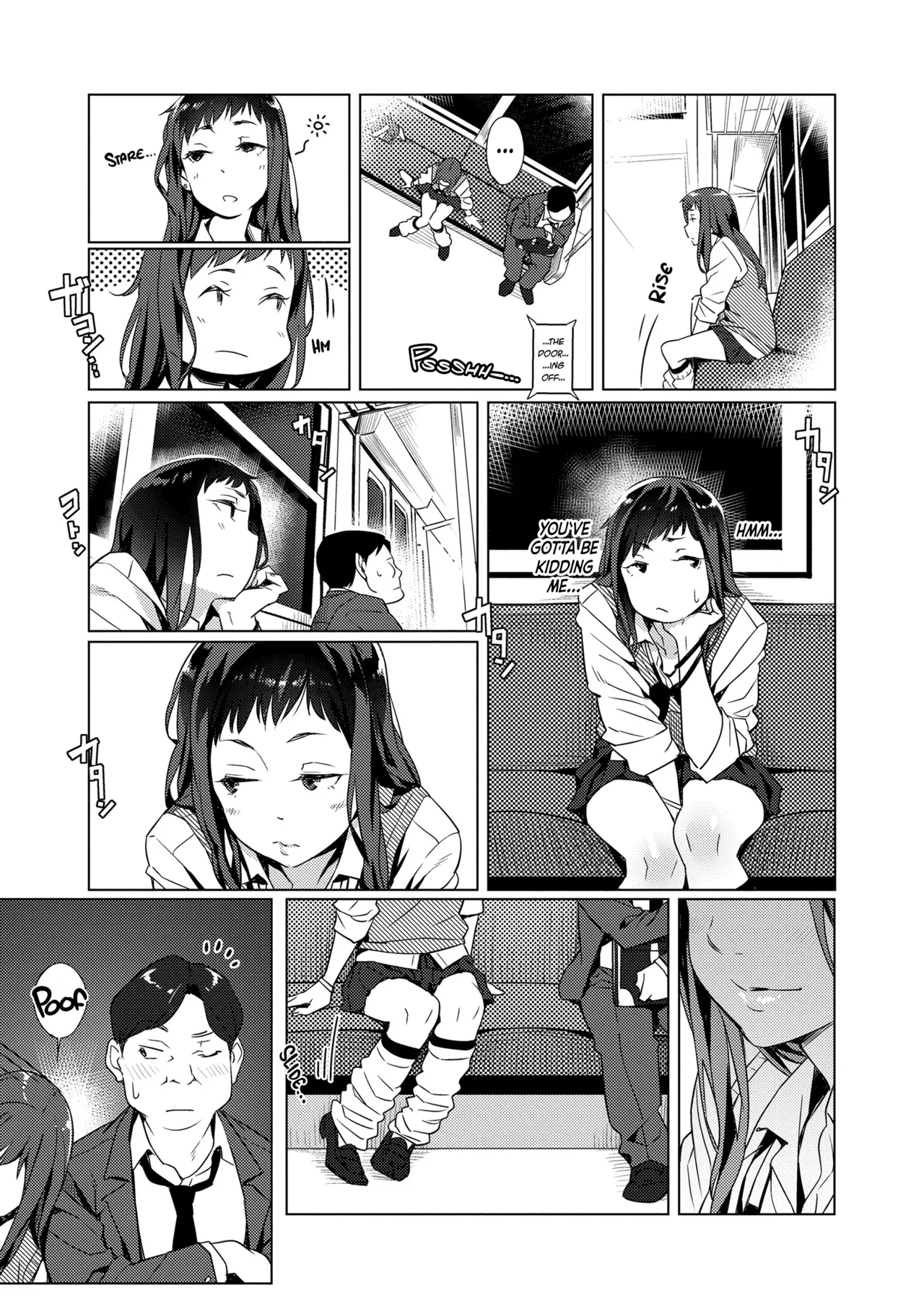 [Bubuzuke]Kakushite Hitoyo no Saporiman｜Thus, a Night of a Salaryman(Enkou Sedai) [English] [Nishimaru] [Decensored] [Digital] Page 4