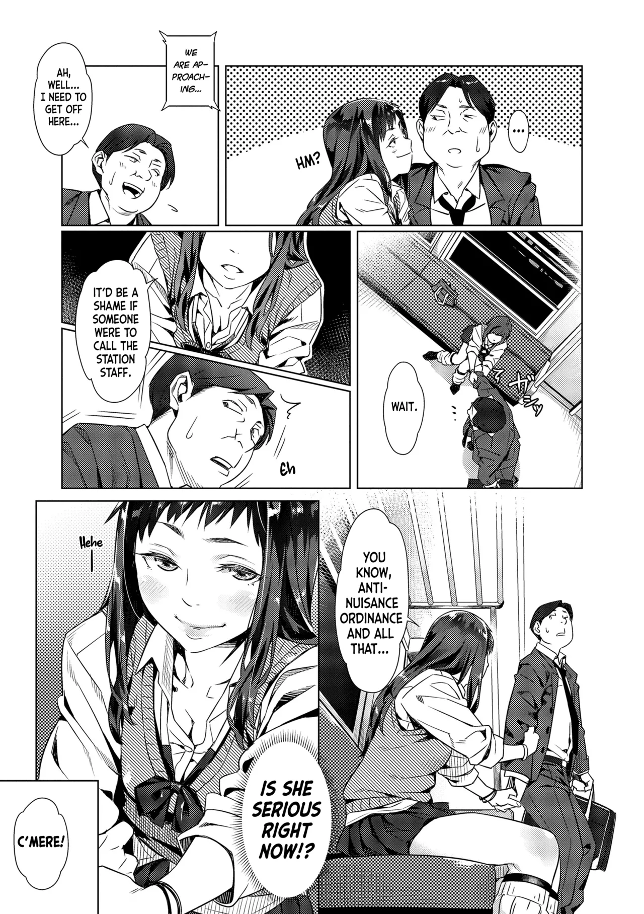 [Bubuzuke]Kakushite Hitoyo no Saporiman｜Thus, a Night of a Salaryman(Enkou Sedai) [English] [Nishimaru] [Decensored] [Digital] Page 8