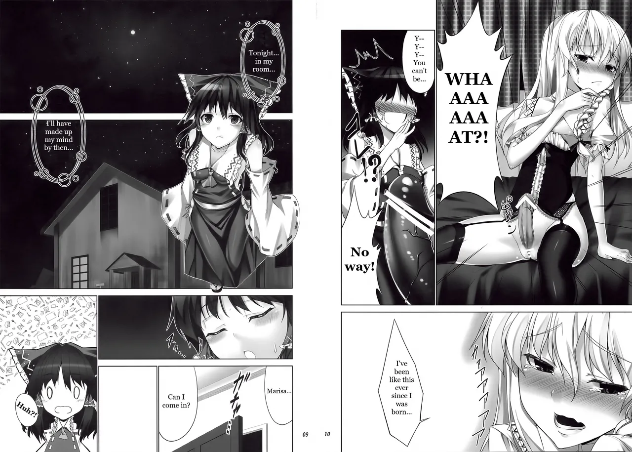 (C80) [Coffee Maker (TEL)]FutaMari ☆(Touhou Project) [English] Page 5