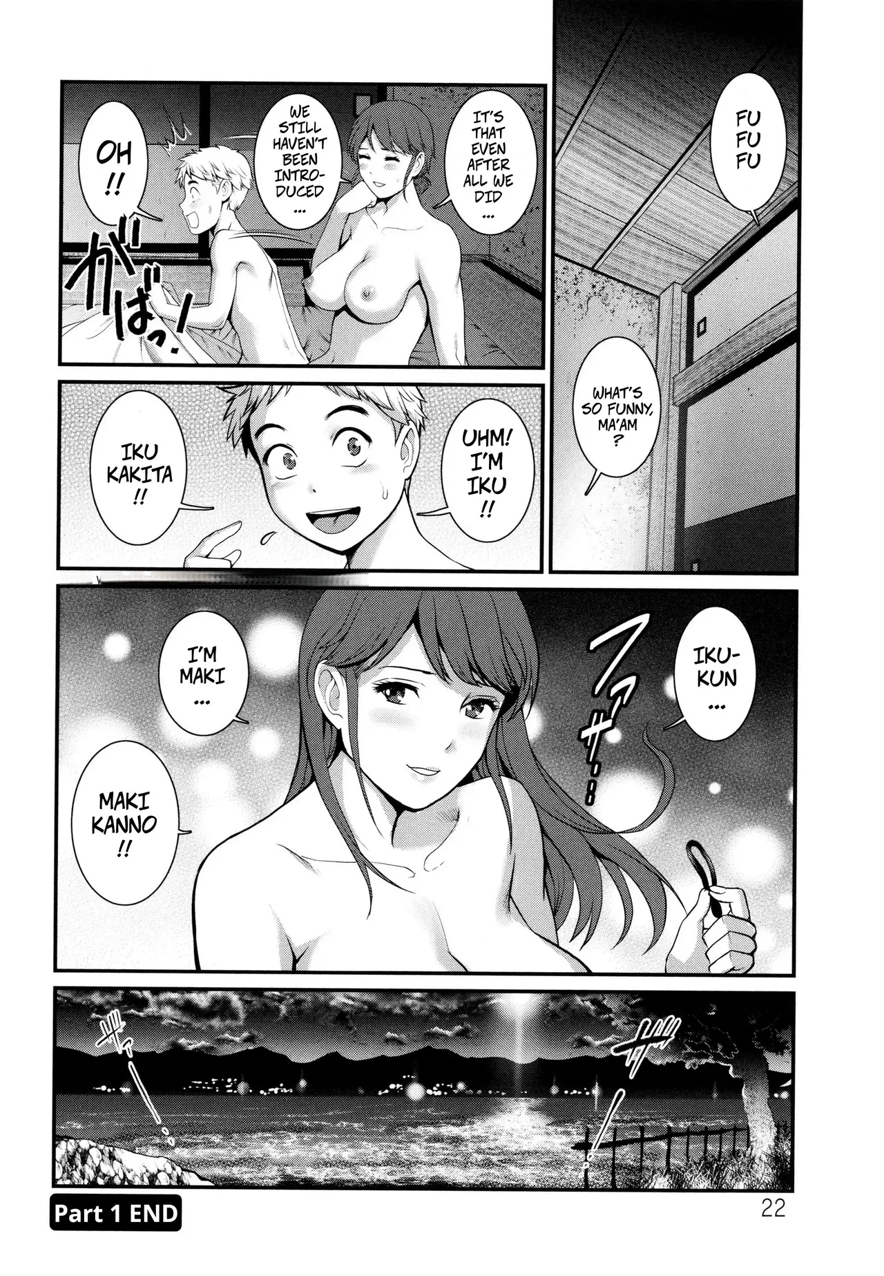 [Saigado]Meshibe no Sakihokoru Shima de - On The Island Where Pistils are in Full Bloom Book 1 Part 1[Digital] Page 21