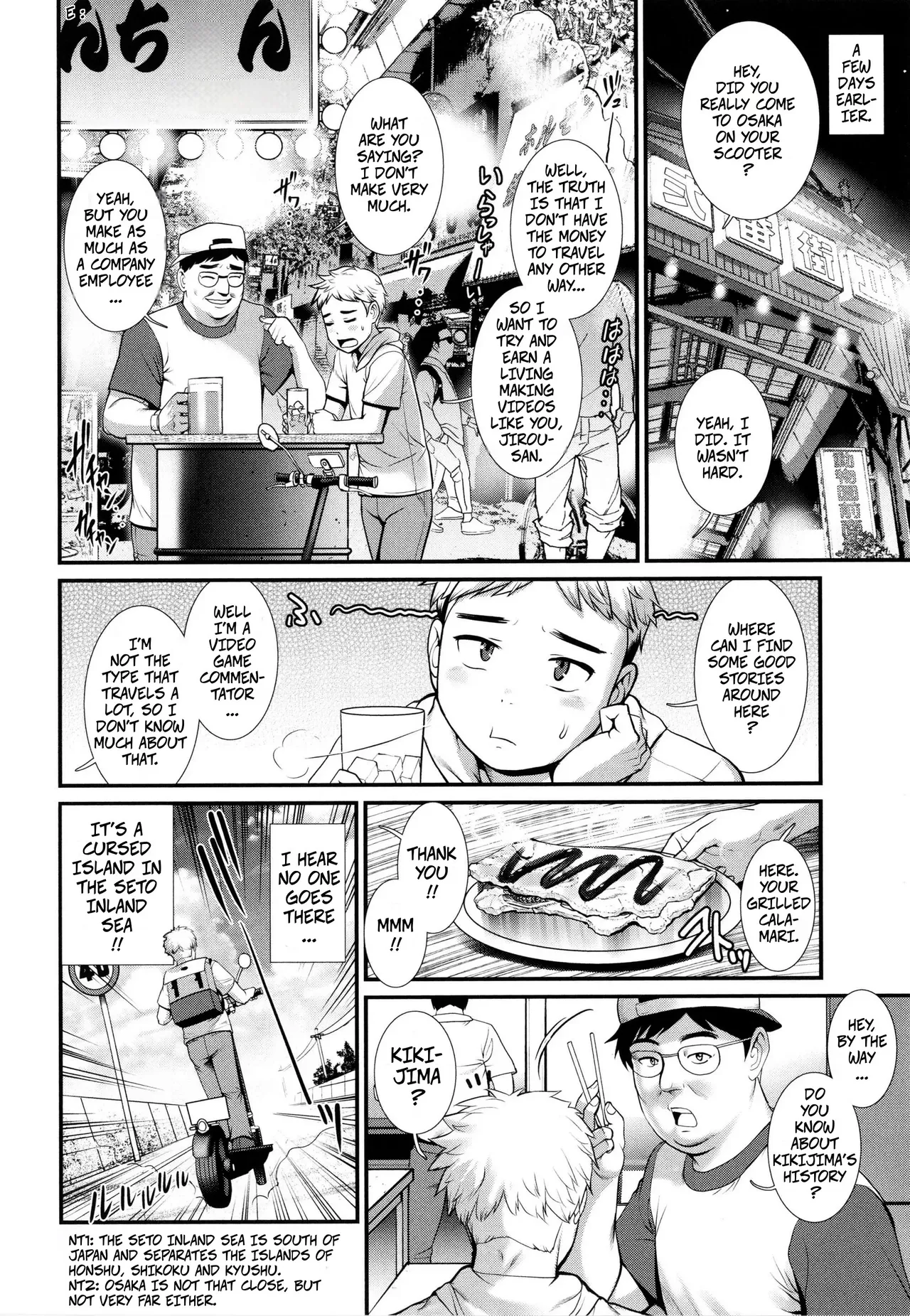 [Saigado]Meshibe no Sakihokoru Shima de - On The Island Where Pistils are in Full Bloom Book 1 Part 1[Digital] Page 7