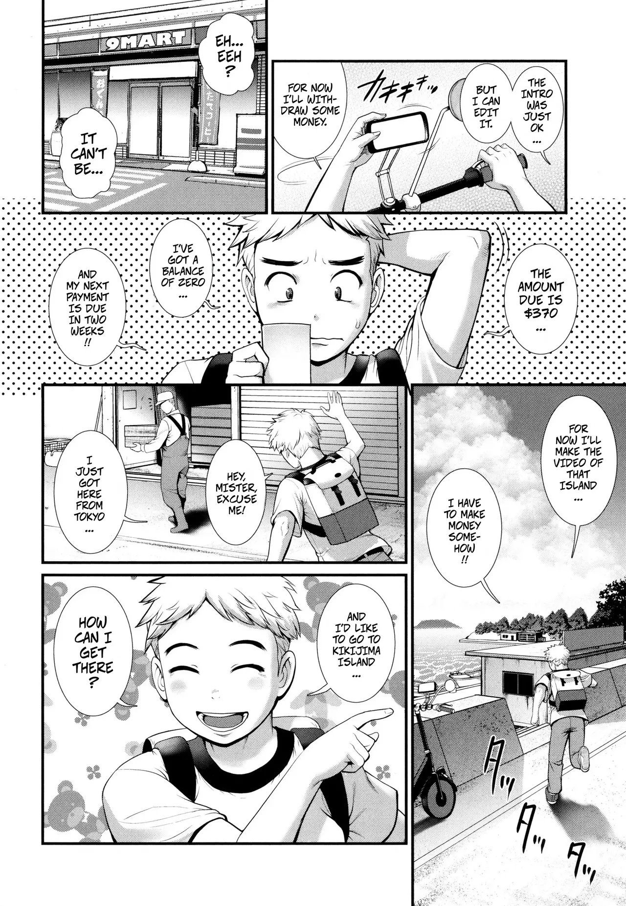 [Saigado]Meshibe no Sakihokoru Shima de - On The Island Where Pistils are in Full Bloom Book 1 Part 1[Digital] Page 9