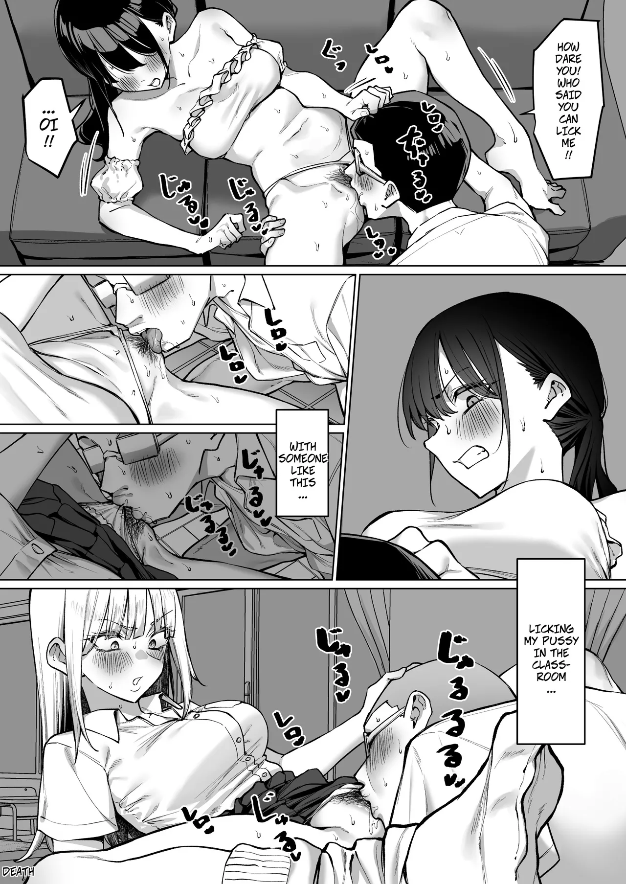 [MM]How I Met my Old Classmate at an Adult Service Place 7 - Ecchi na Omise ni Ittara, Mukashi no Doukyuusei ga Ita Hanashi Sono 7 Page 8