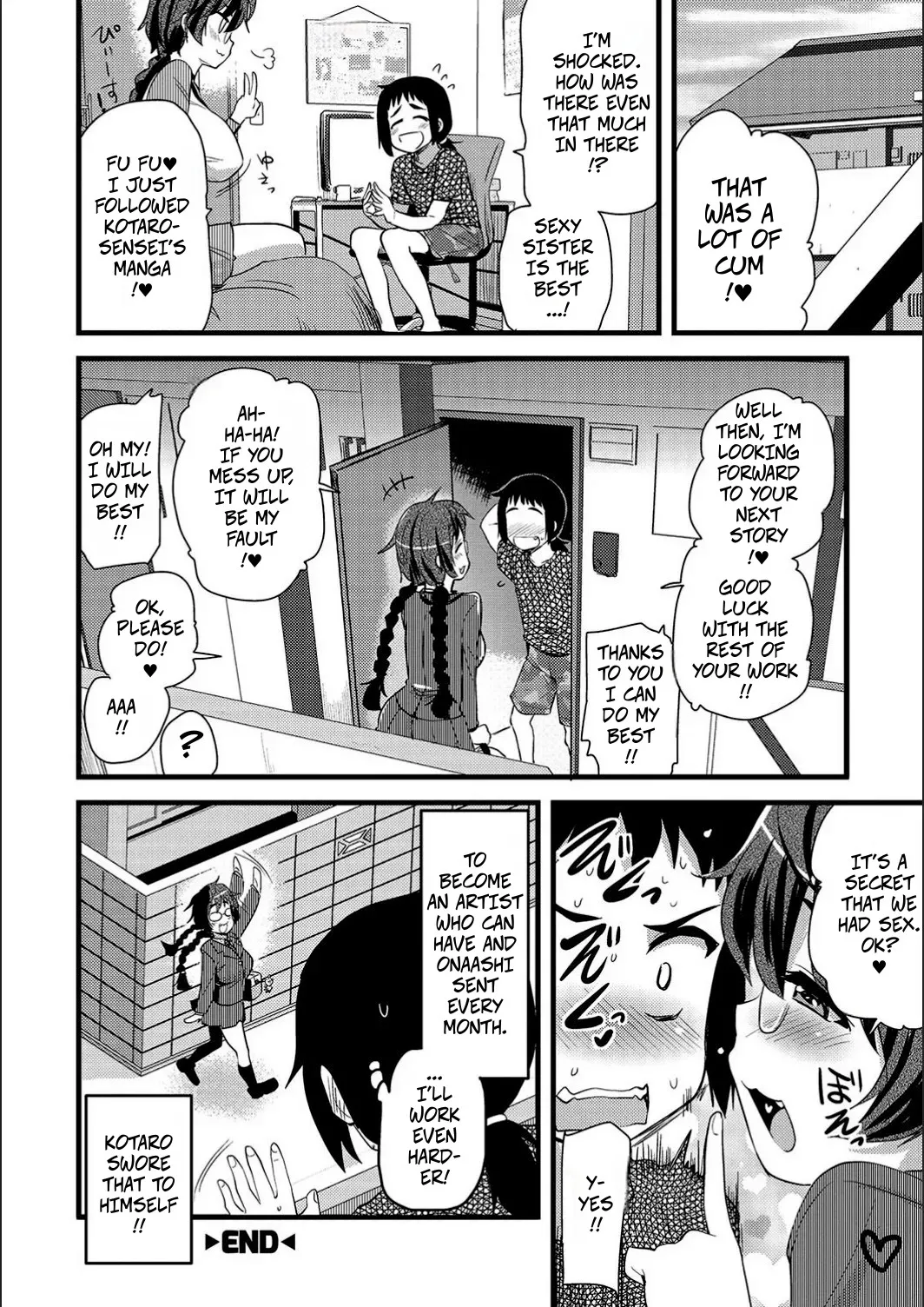 [Hijiri Tsukasa]Ona-Ashi! ~A Job Helping Erotic Manga Artists Masturbate~ -- ONA-ASHI! ~Ero Mangaka no Onanie o Tetsudau Shigoto~[Digital] Page 19