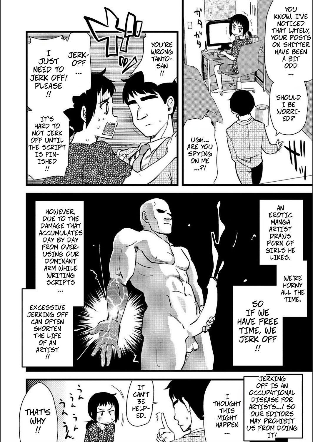[Hijiri Tsukasa]Ona-Ashi! ~A Job Helping Erotic Manga Artists Masturbate~ -- ONA-ASHI! ~Ero Mangaka no Onanie o Tetsudau Shigoto~[Digital] Page 3