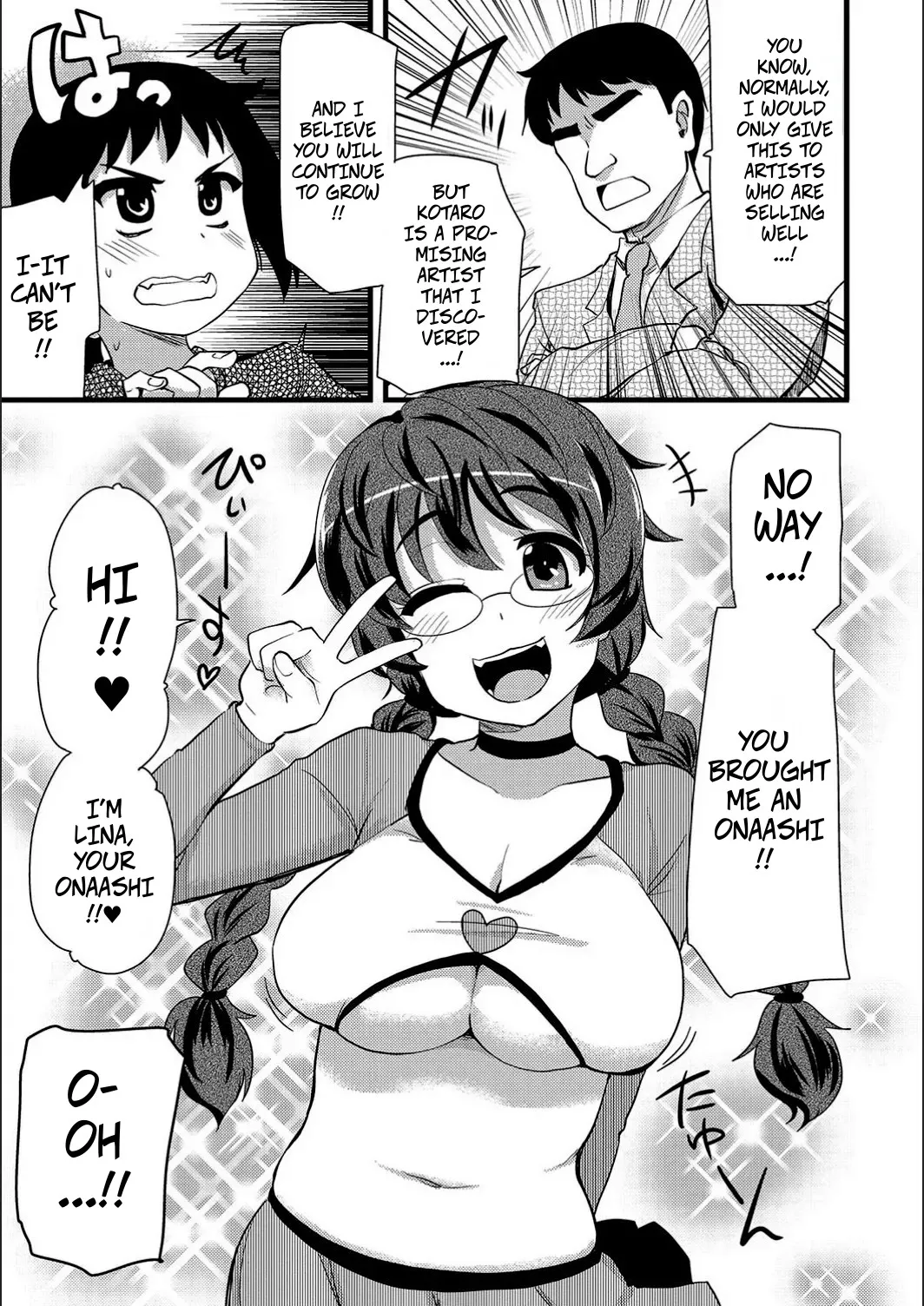 [Hijiri Tsukasa]Ona-Ashi! ~A Job Helping Erotic Manga Artists Masturbate~ -- ONA-ASHI! ~Ero Mangaka no Onanie o Tetsudau Shigoto~[Digital] Page 4