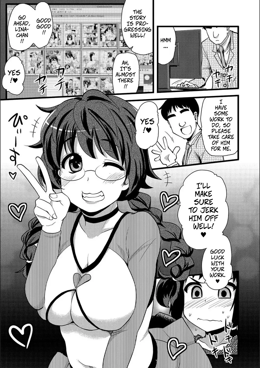 [Hijiri Tsukasa]Ona-Ashi! ~A Job Helping Erotic Manga Artists Masturbate~ -- ONA-ASHI! ~Ero Mangaka no Onanie o Tetsudau Shigoto~[Digital] Page 6