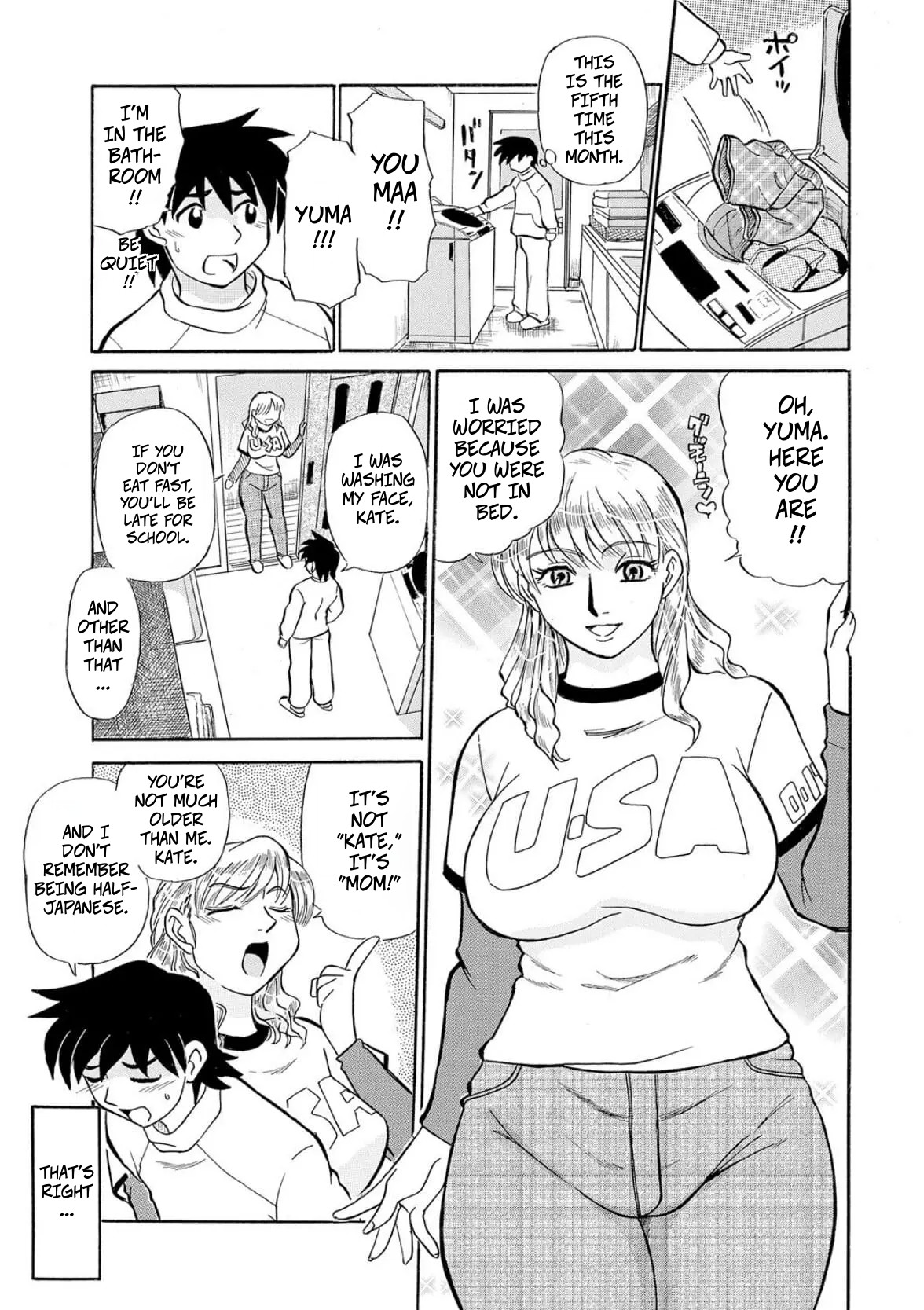 [Fujisawa Tatsurou]My Step-Mother is a MILF(Hitozuma Hamegurui ch1) Page 3