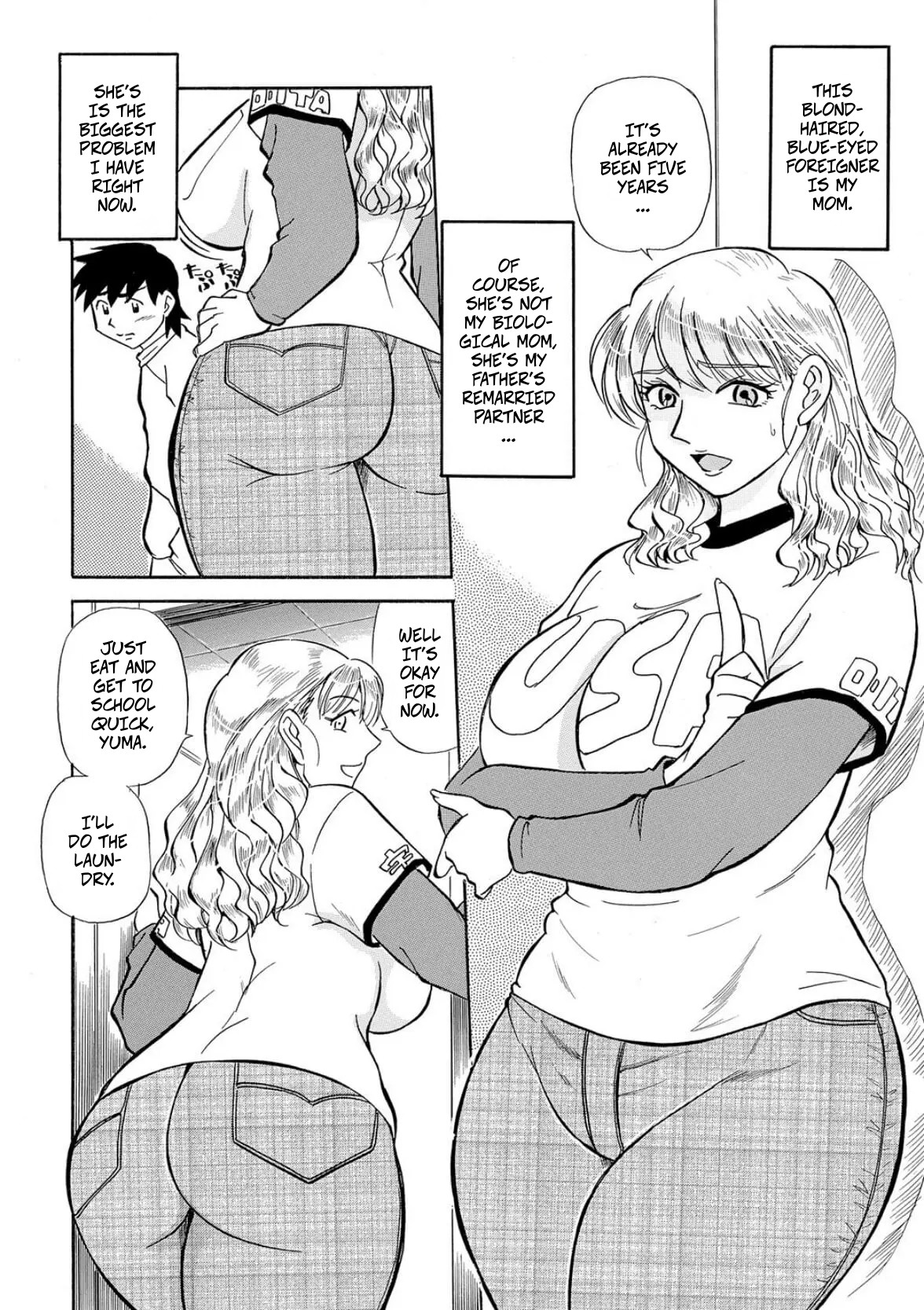 [Fujisawa Tatsurou]My Step-Mother is a MILF(Hitozuma Hamegurui ch1) Page 4