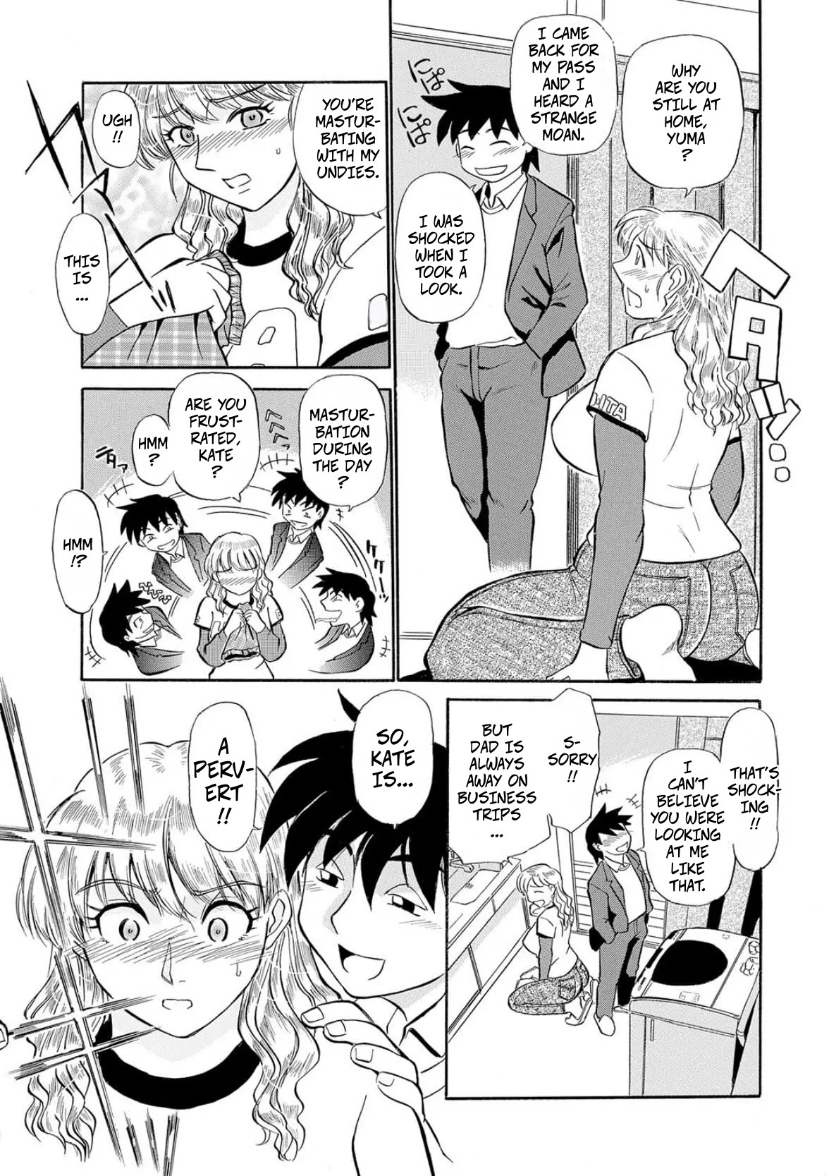 [Fujisawa Tatsurou]My Step-Mother is a MILF(Hitozuma Hamegurui ch1) Page 7