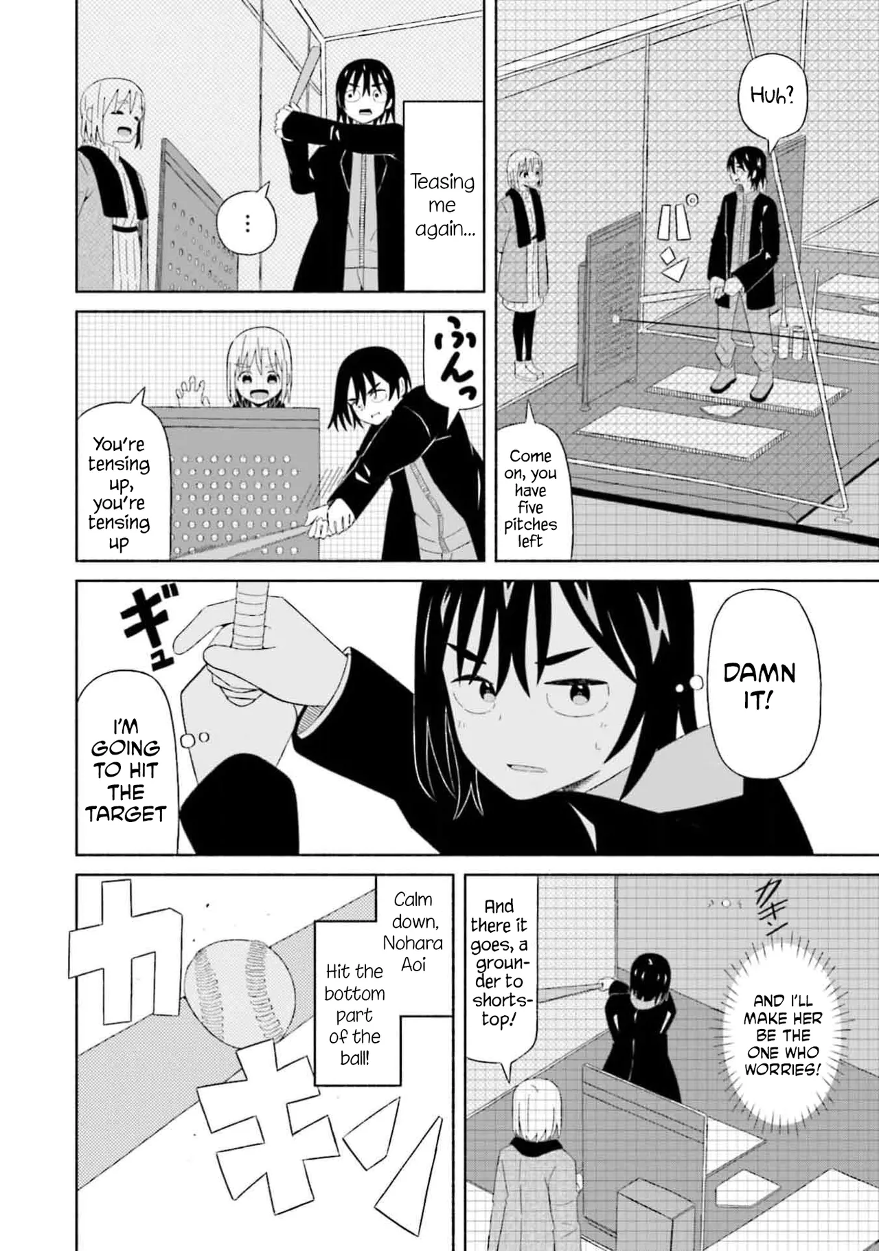 [EN]Boku no Kanojo wa Haru wo Uru (My Girlfriend Sells Spring) 03 Page 11