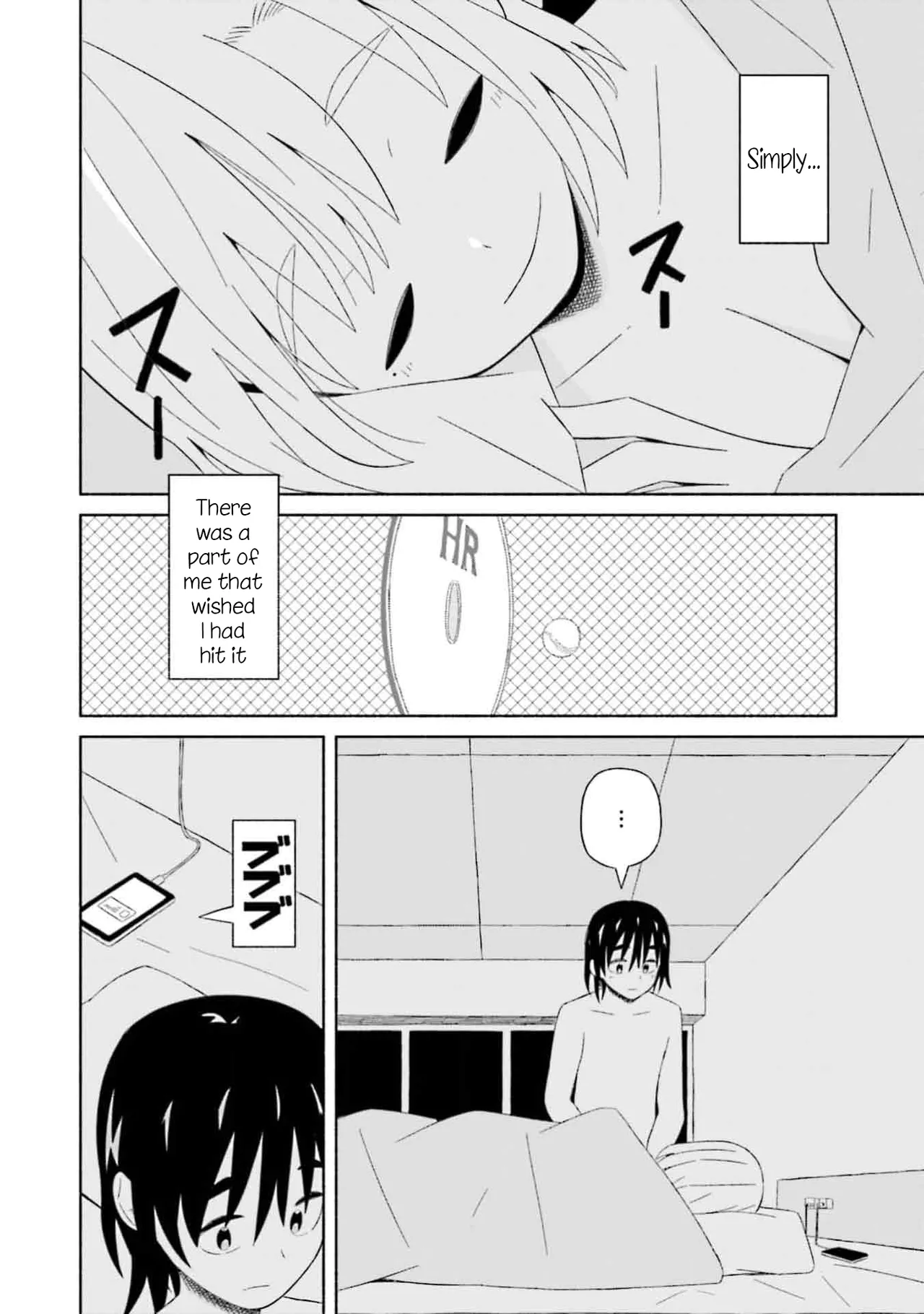 [EN]Boku no Kanojo wa Haru wo Uru (My Girlfriend Sells Spring) 03 Page 17