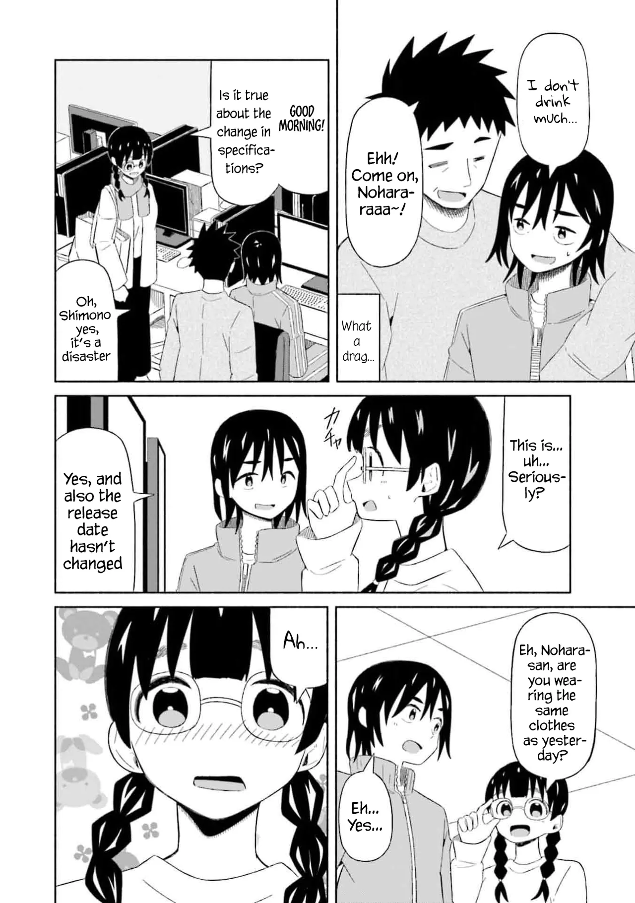 [EN]Boku no Kanojo wa Haru wo Uru (My Girlfriend Sells Spring) 03 Page 19