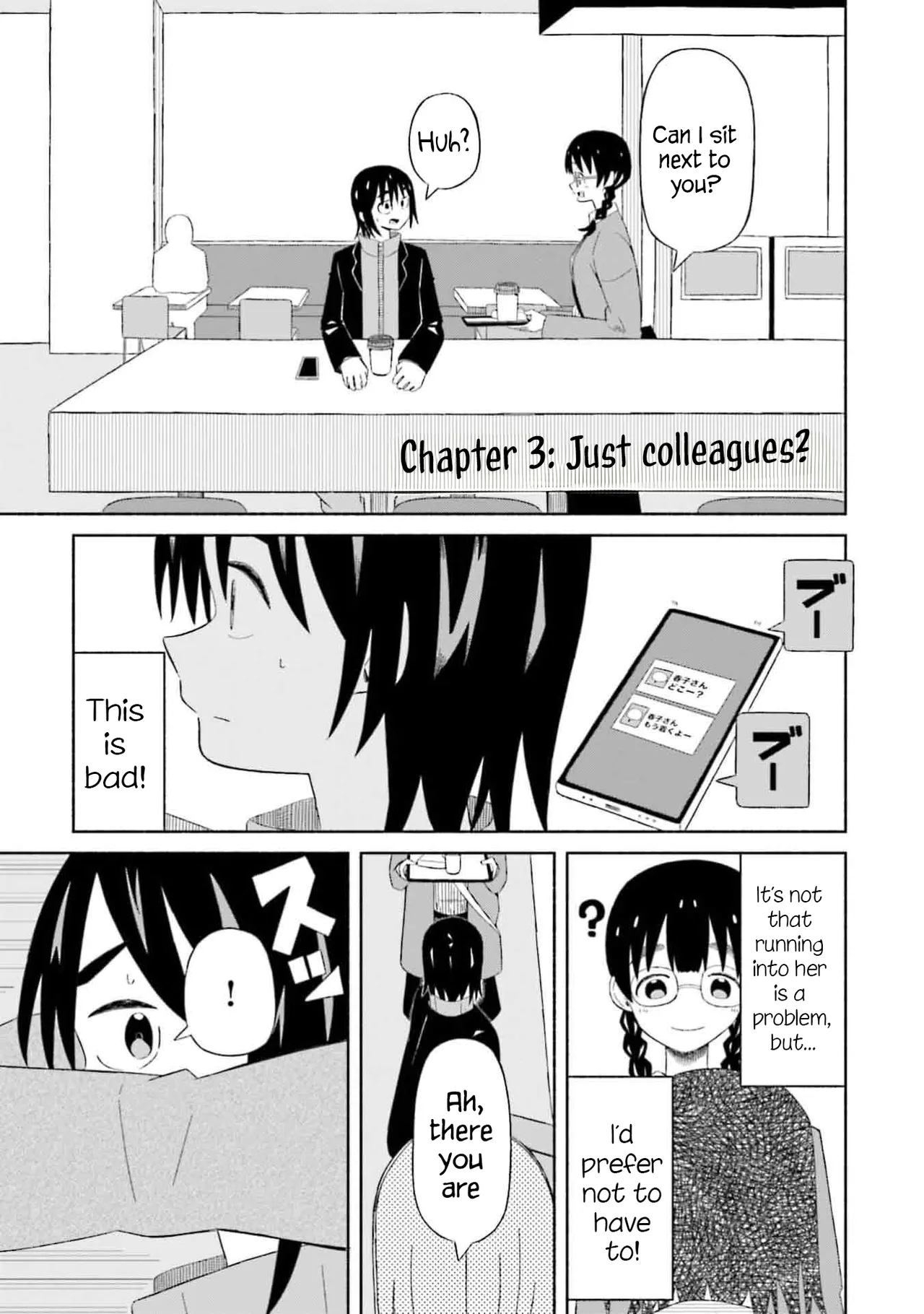 [EN]Boku no Kanojo wa Haru wo Uru (My Girlfriend Sells Spring) 03 Page 2