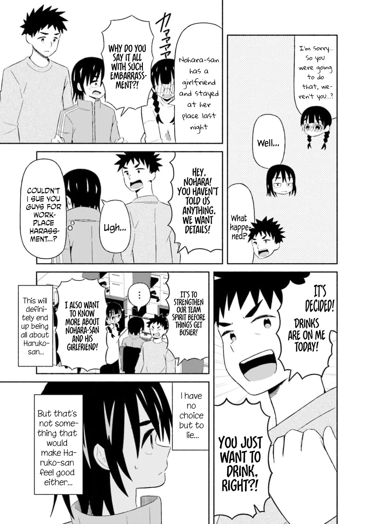 [EN]Boku no Kanojo wa Haru wo Uru (My Girlfriend Sells Spring) 03 Page 20