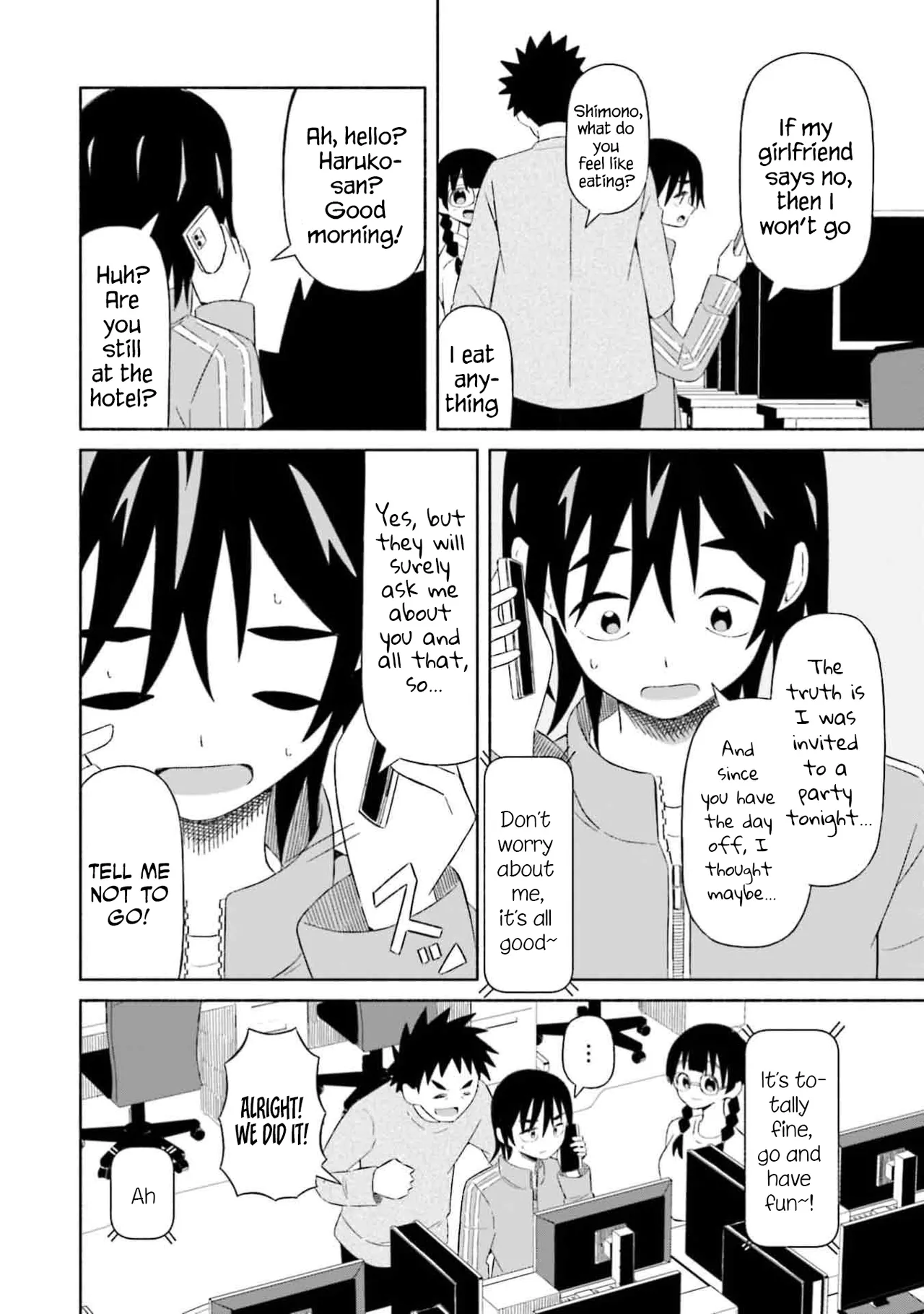 [EN]Boku no Kanojo wa Haru wo Uru (My Girlfriend Sells Spring) 03 Page 21
