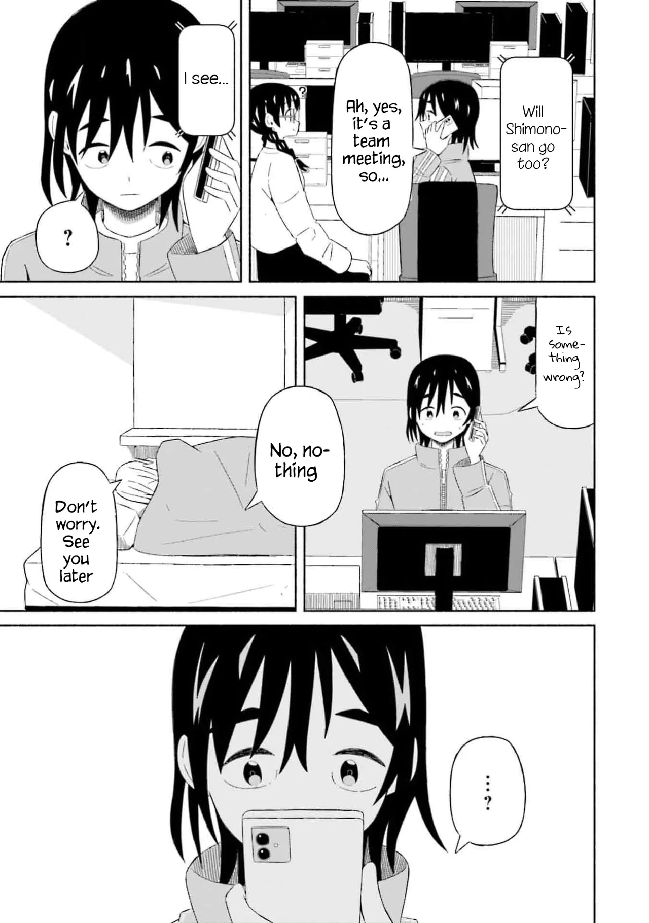 [EN]Boku no Kanojo wa Haru wo Uru (My Girlfriend Sells Spring) 03 Page 22