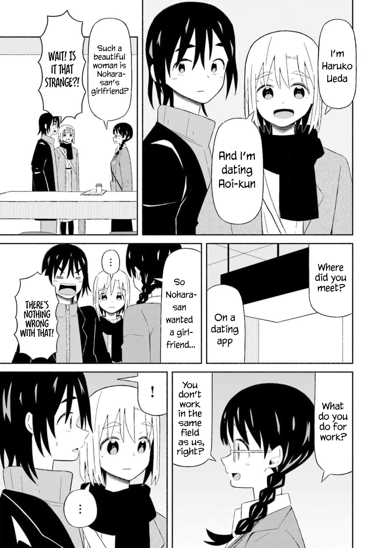 [EN]Boku no Kanojo wa Haru wo Uru (My Girlfriend Sells Spring) 03 Page 4