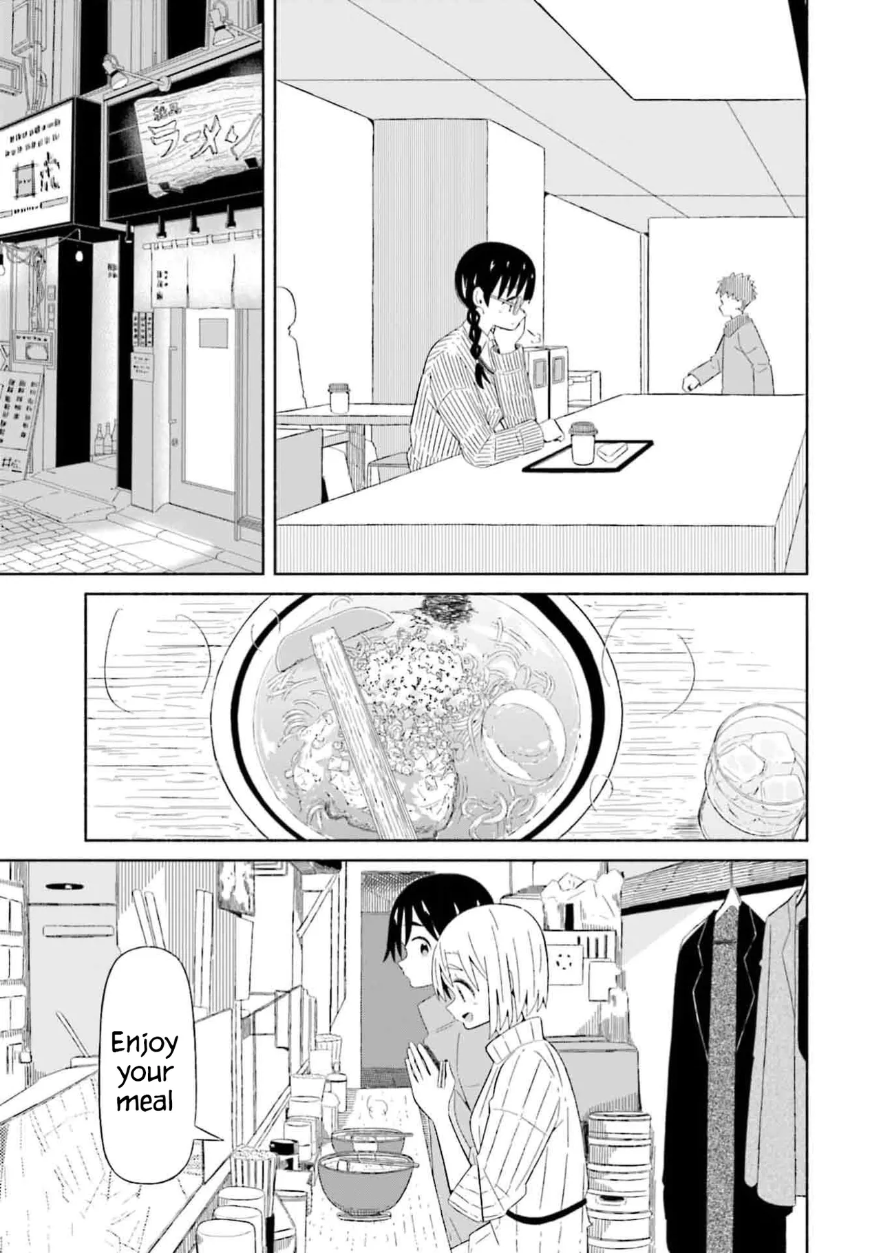 [EN]Boku no Kanojo wa Haru wo Uru (My Girlfriend Sells Spring) 03 Page 6