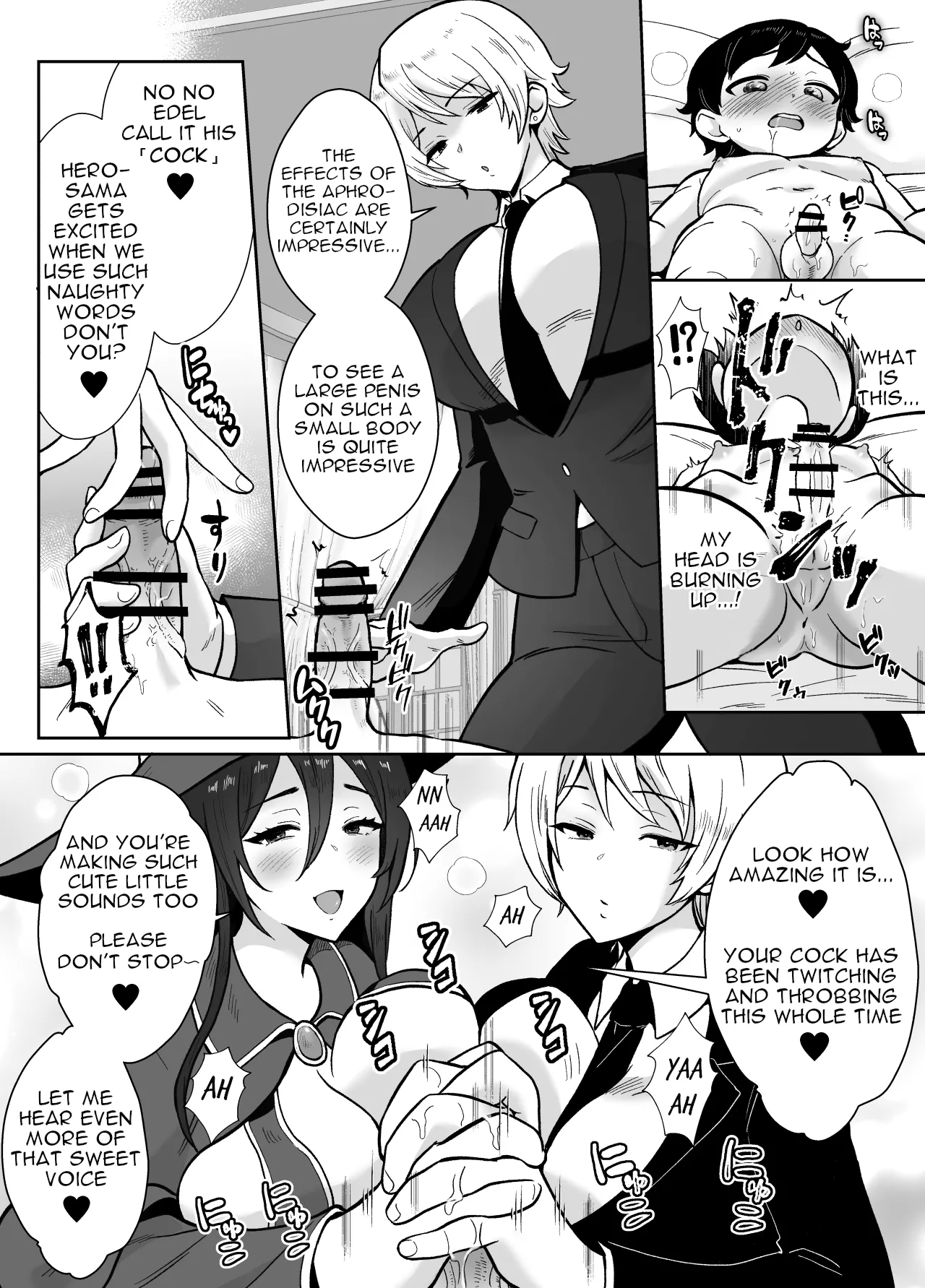 [Mochitama Tsuushin (Taguchi Monyata)]Gekijuu Shuchaku Mahou Tsukai to Futanari Shitsuji ni Yoru Yuusha-sama Shosei Hakamase Namakoubi (Karano) Mesu-ka Choukyou Gyaku Rape[English] Page 13