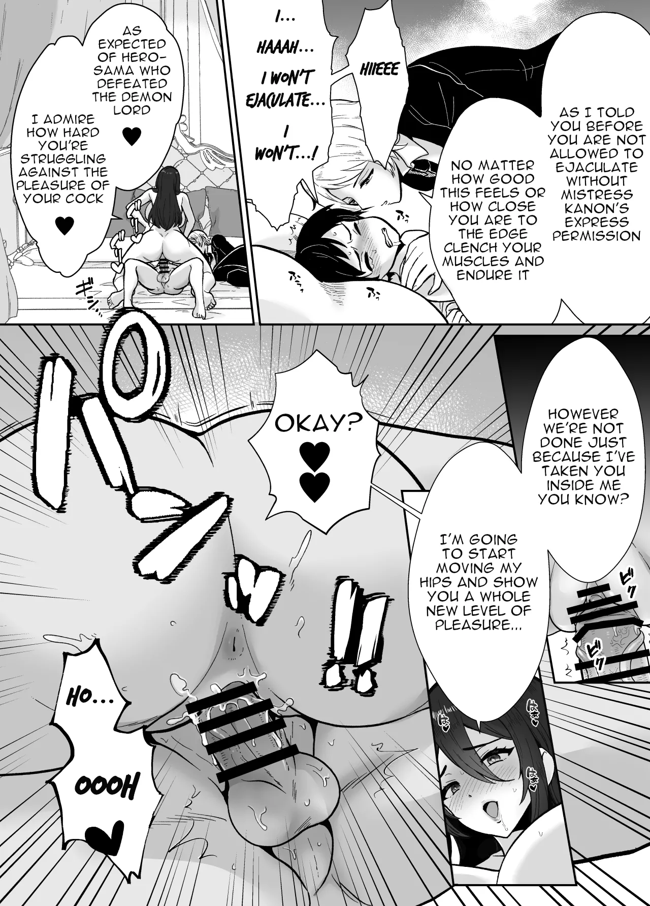 [Mochitama Tsuushin (Taguchi Monyata)]Gekijuu Shuchaku Mahou Tsukai to Futanari Shitsuji ni Yoru Yuusha-sama Shosei Hakamase Namakoubi (Karano) Mesu-ka Choukyou Gyaku Rape[English] Page 17
