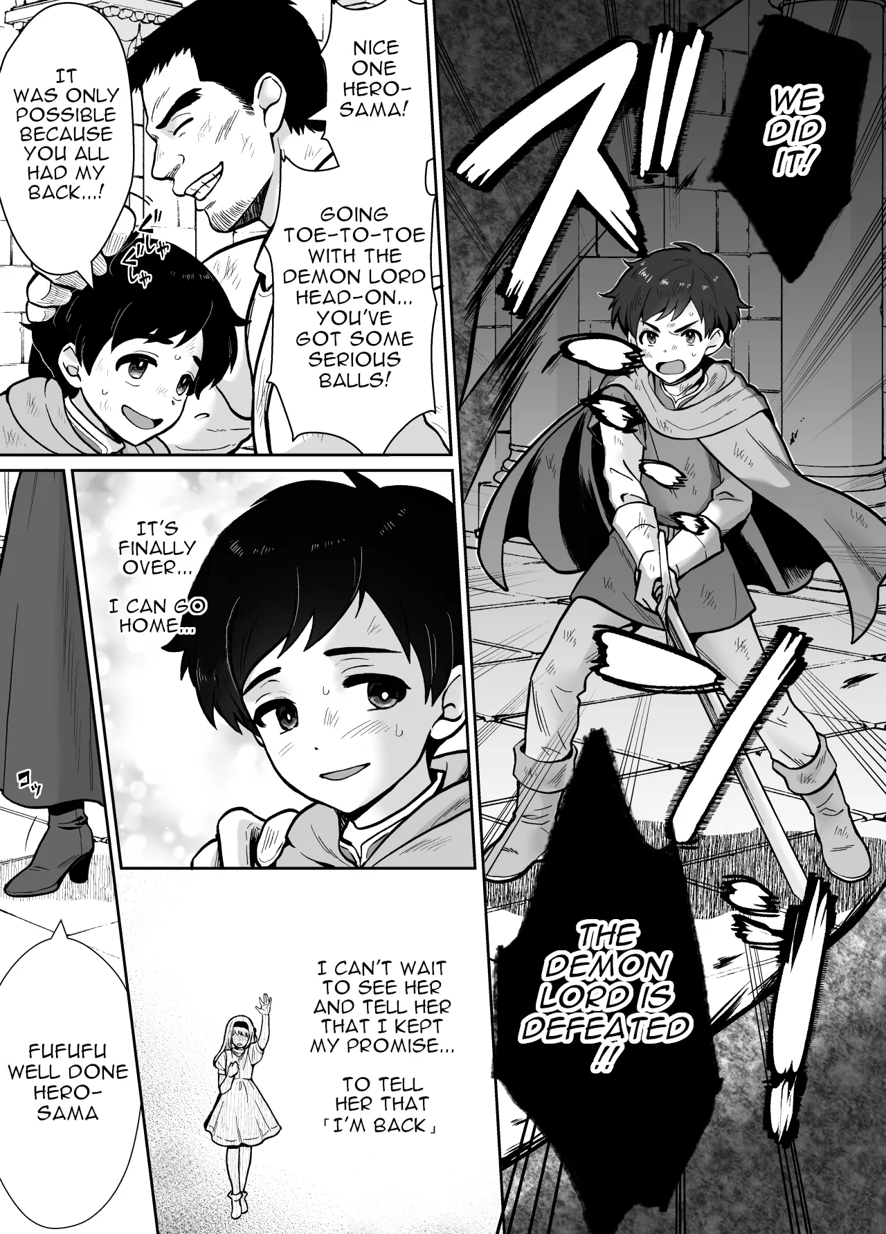 [Mochitama Tsuushin (Taguchi Monyata)]Gekijuu Shuchaku Mahou Tsukai to Futanari Shitsuji ni Yoru Yuusha-sama Shosei Hakamase Namakoubi (Karano) Mesu-ka Choukyou Gyaku Rape[English] Page 3