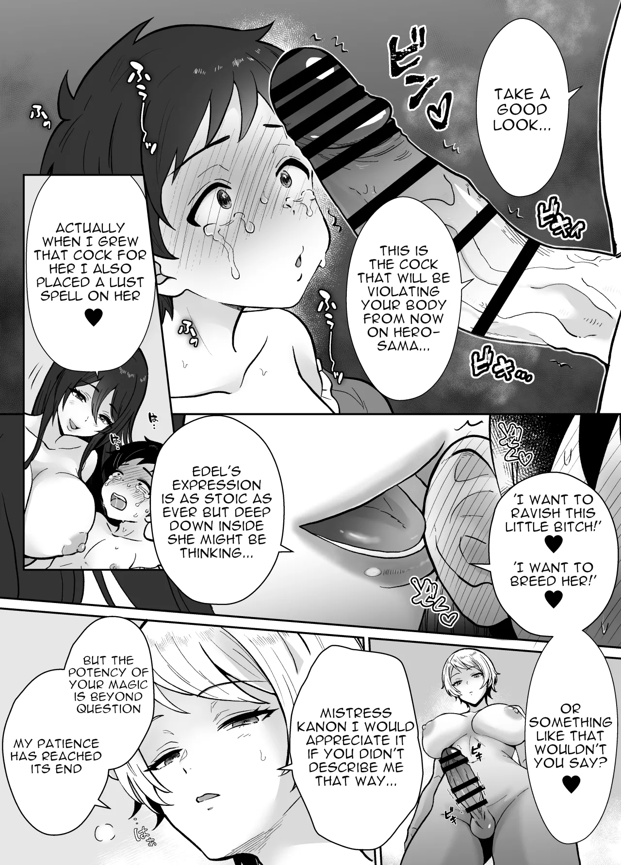 [Mochitama Tsuushin (Taguchi Monyata)]Gekijuu Shuchaku Mahou Tsukai to Futanari Shitsuji ni Yoru Yuusha-sama Shosei Hakamase Namakoubi (Karano) Mesu-ka Choukyou Gyaku Rape[English] Page 33