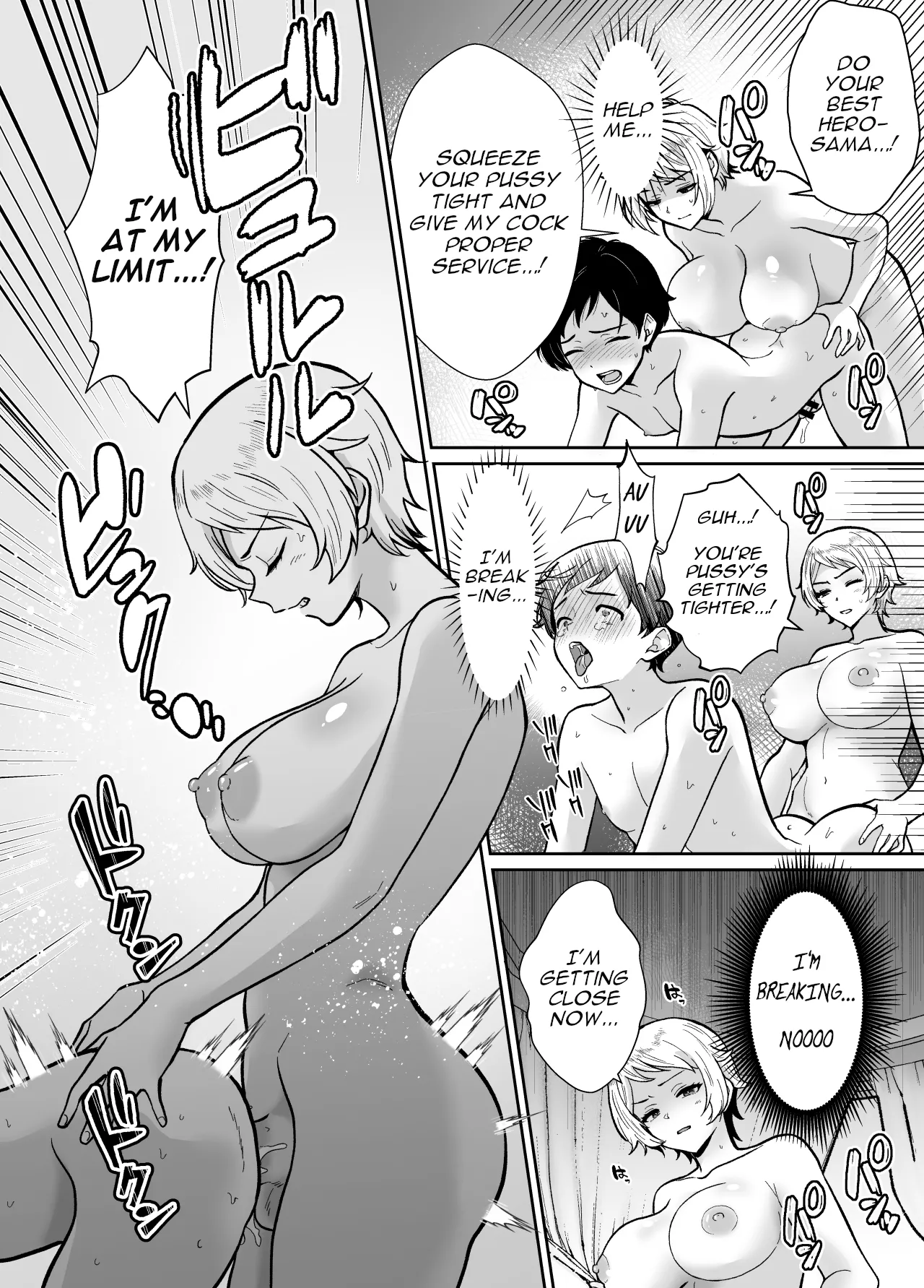 [Mochitama Tsuushin (Taguchi Monyata)]Gekijuu Shuchaku Mahou Tsukai to Futanari Shitsuji ni Yoru Yuusha-sama Shosei Hakamase Namakoubi (Karano) Mesu-ka Choukyou Gyaku Rape[English] Page 39