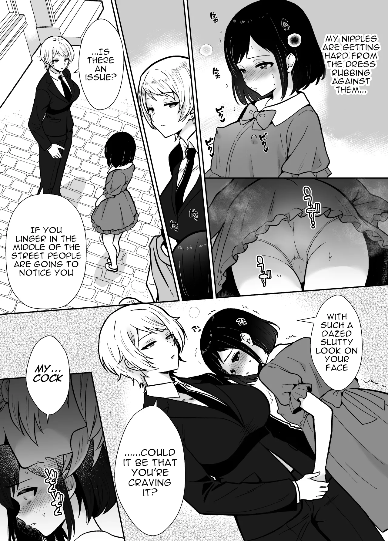 [Mochitama Tsuushin (Taguchi Monyata)]Gekijuu Shuchaku Mahou Tsukai to Futanari Shitsuji ni Yoru Yuusha-sama Shosei Hakamase Namakoubi (Karano) Mesu-ka Choukyou Gyaku Rape[English] Page 43