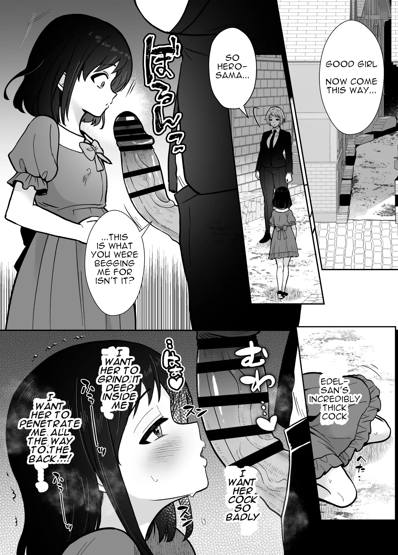 [Mochitama Tsuushin (Taguchi Monyata)]Gekijuu Shuchaku Mahou Tsukai to Futanari Shitsuji ni Yoru Yuusha-sama Shosei Hakamase Namakoubi (Karano) Mesu-ka Choukyou Gyaku Rape[English] Page 45