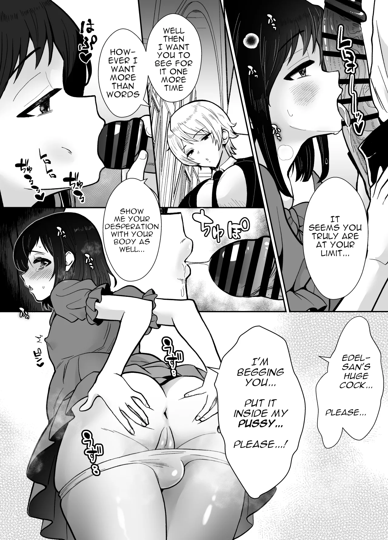 [Mochitama Tsuushin (Taguchi Monyata)]Gekijuu Shuchaku Mahou Tsukai to Futanari Shitsuji ni Yoru Yuusha-sama Shosei Hakamase Namakoubi (Karano) Mesu-ka Choukyou Gyaku Rape[English] Page 46